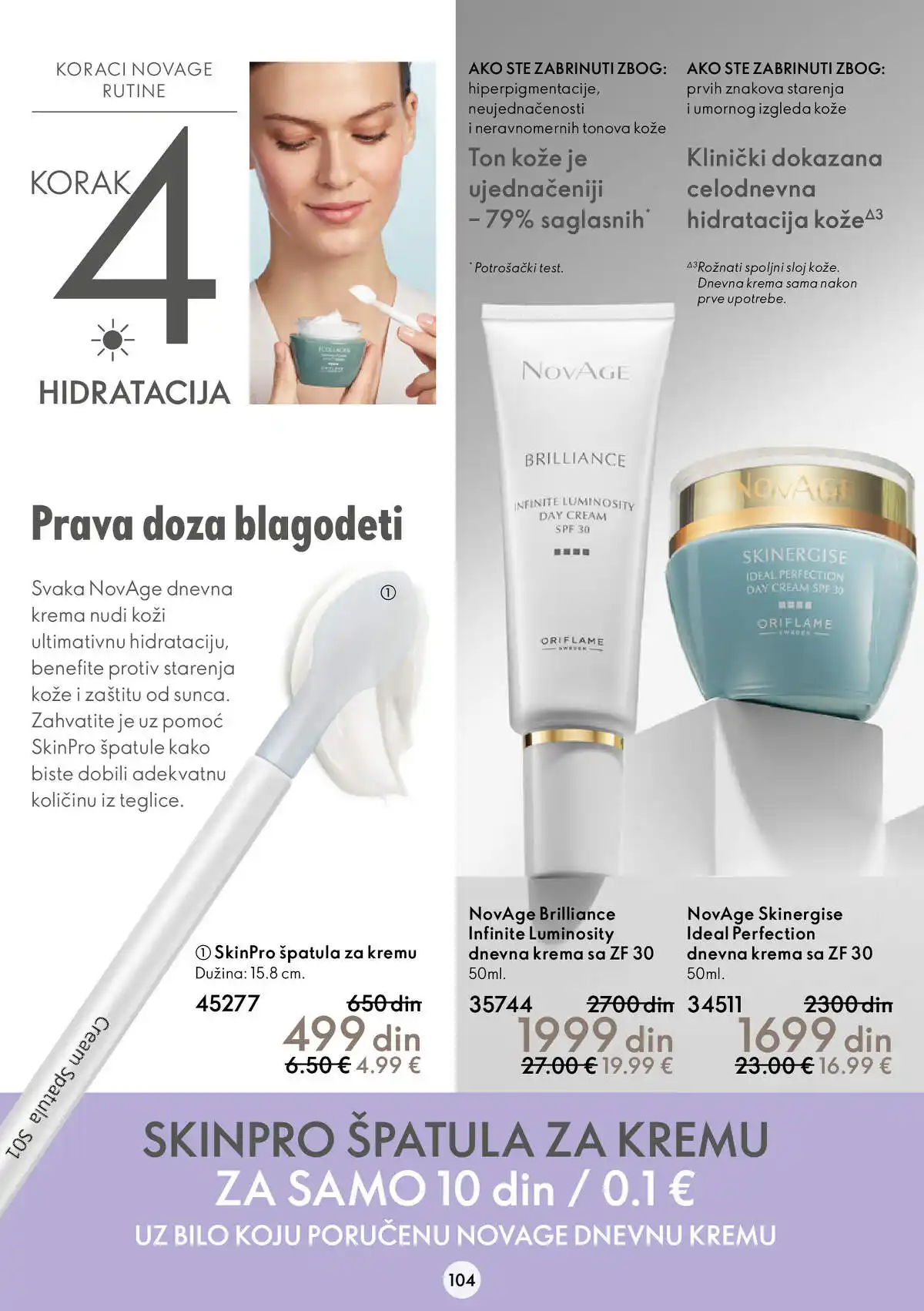 oriflame