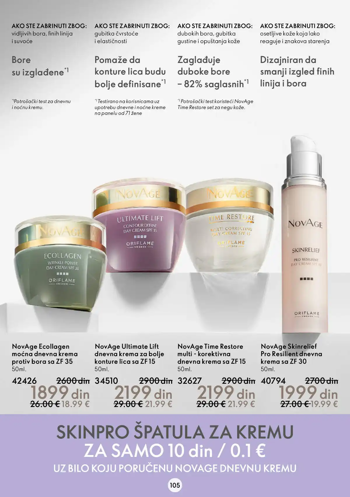 oriflame