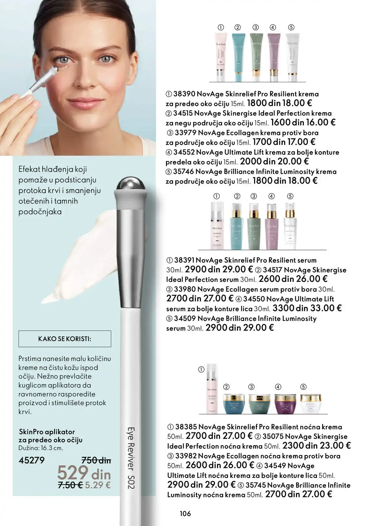 oriflame
