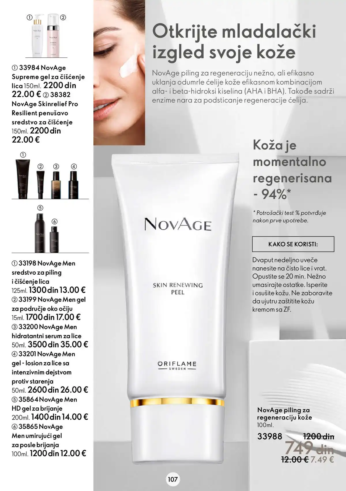 oriflame