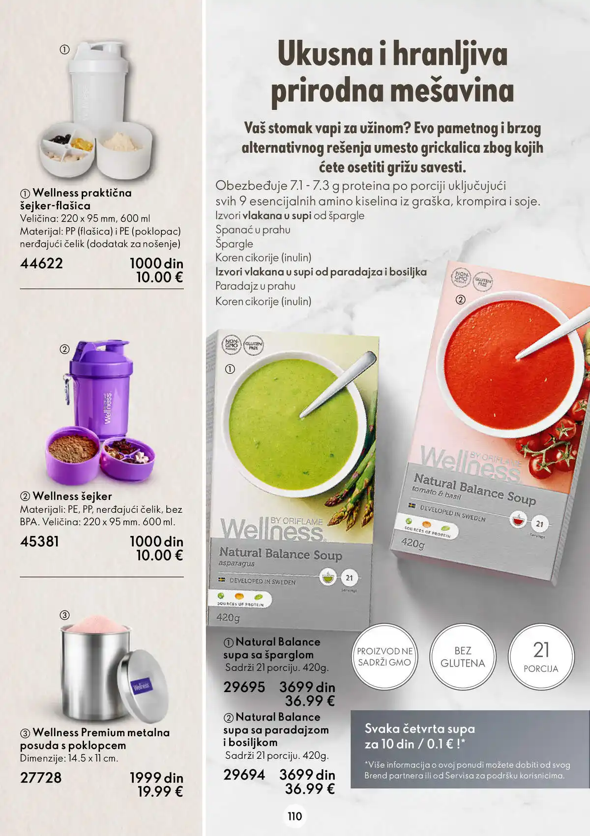 oriflame