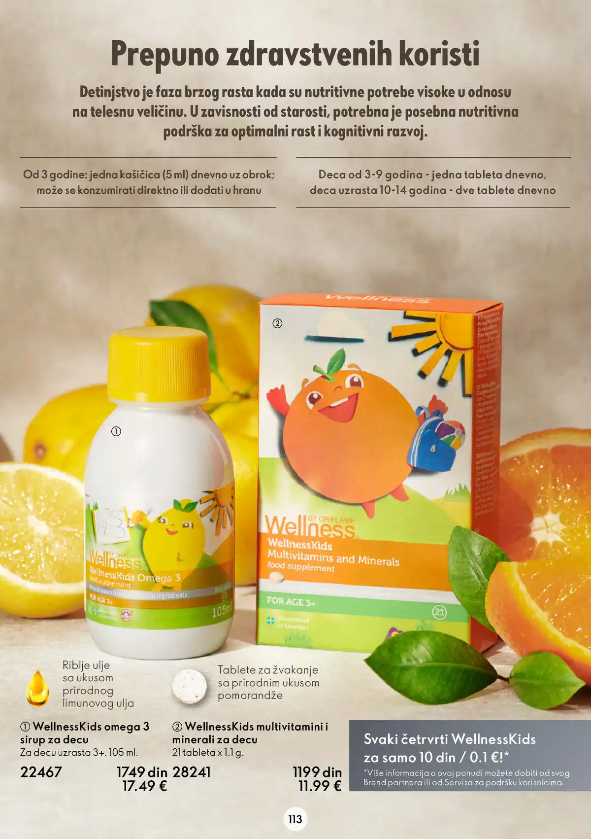 oriflame