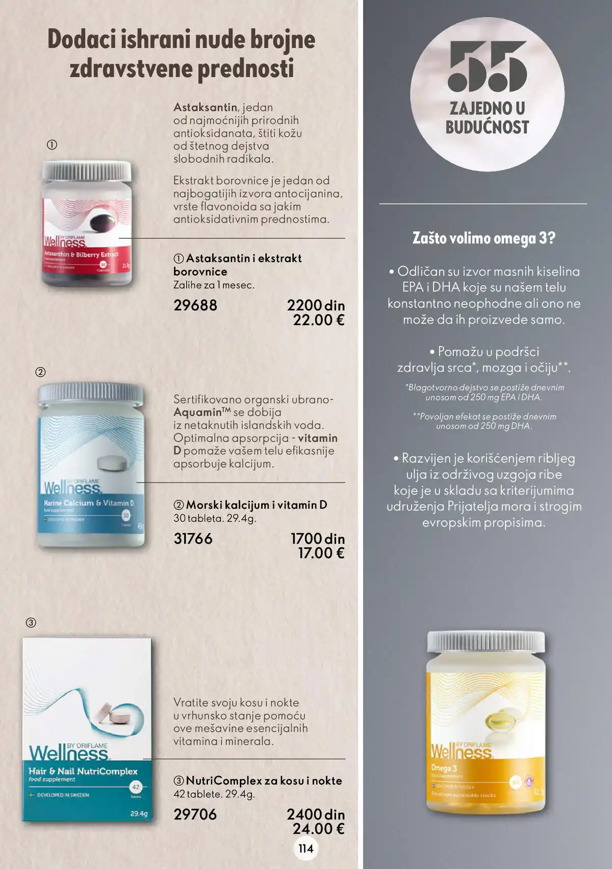 oriflame