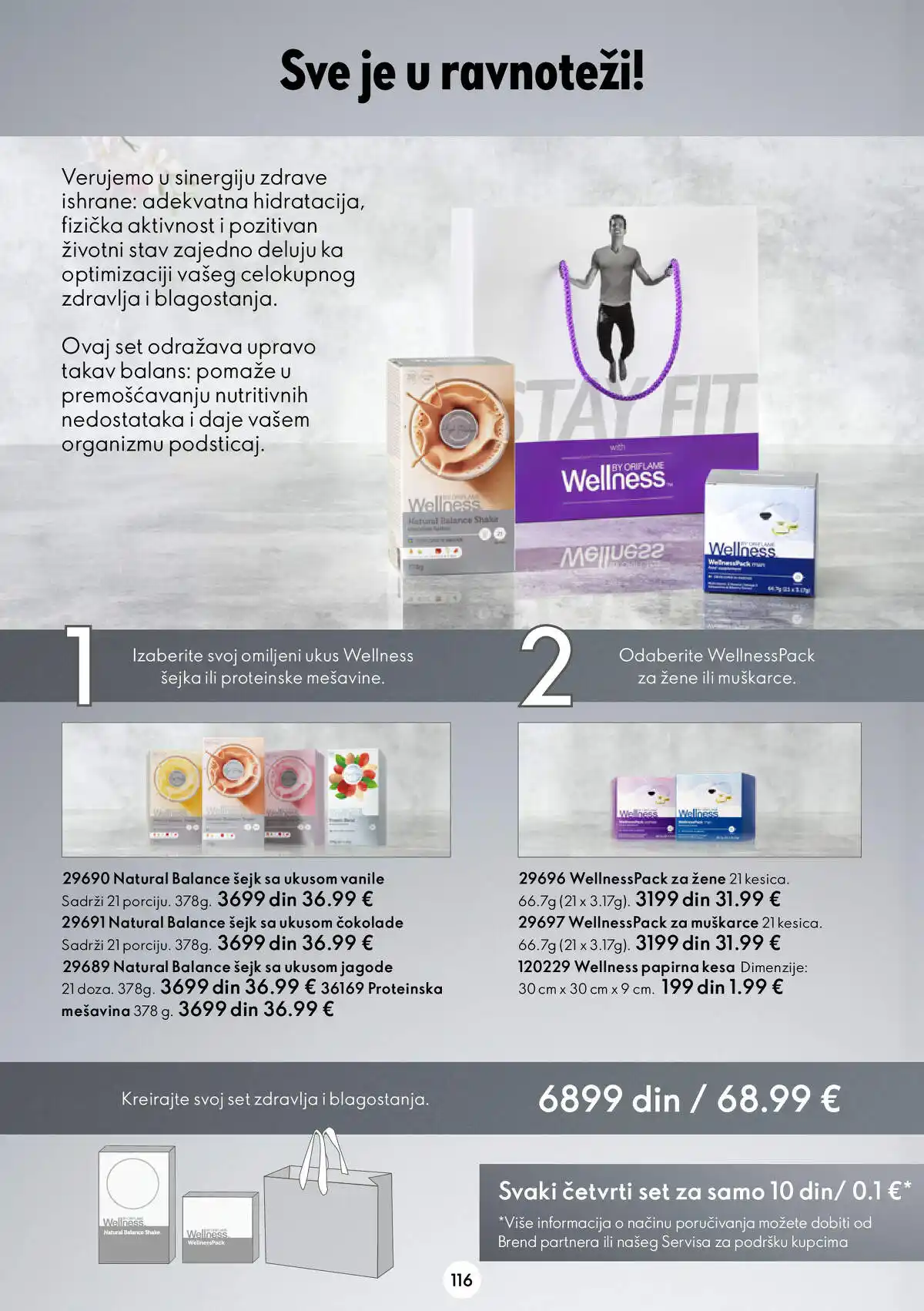 oriflame