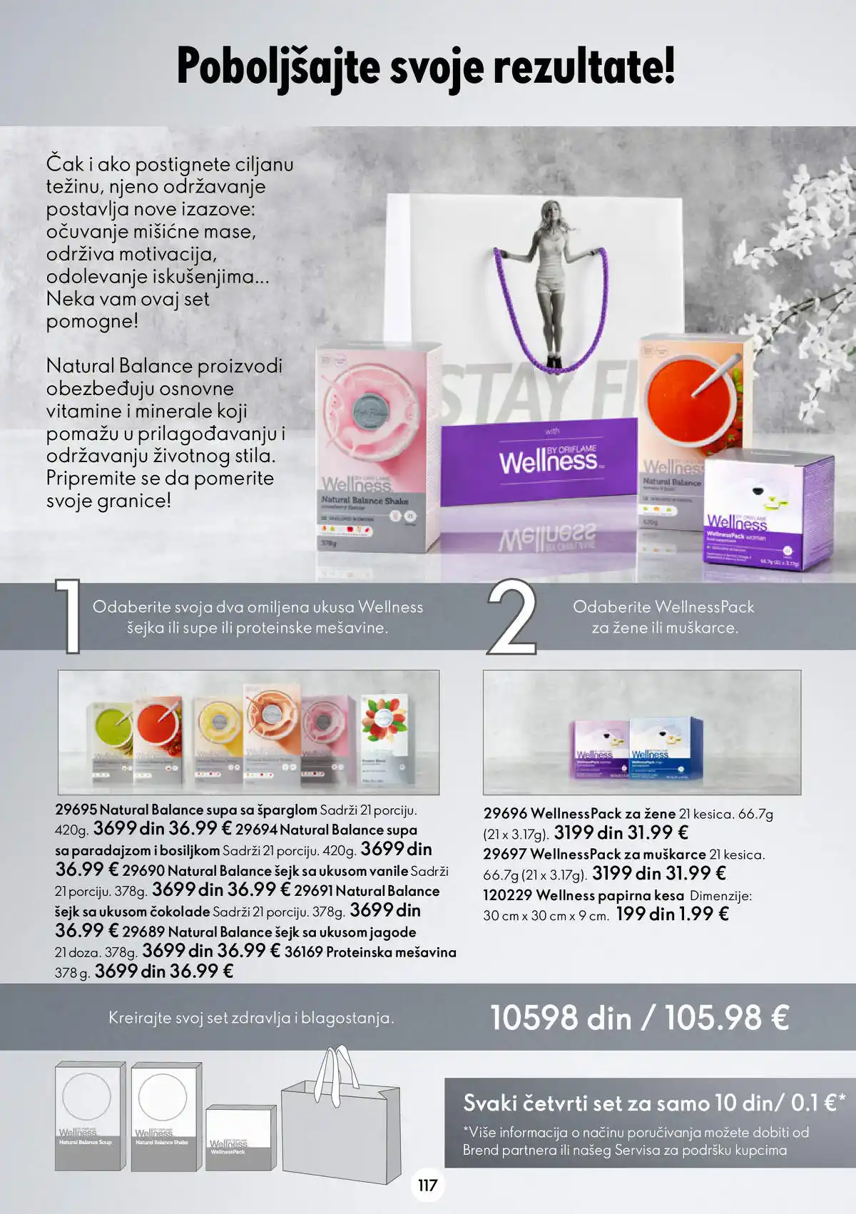 oriflame