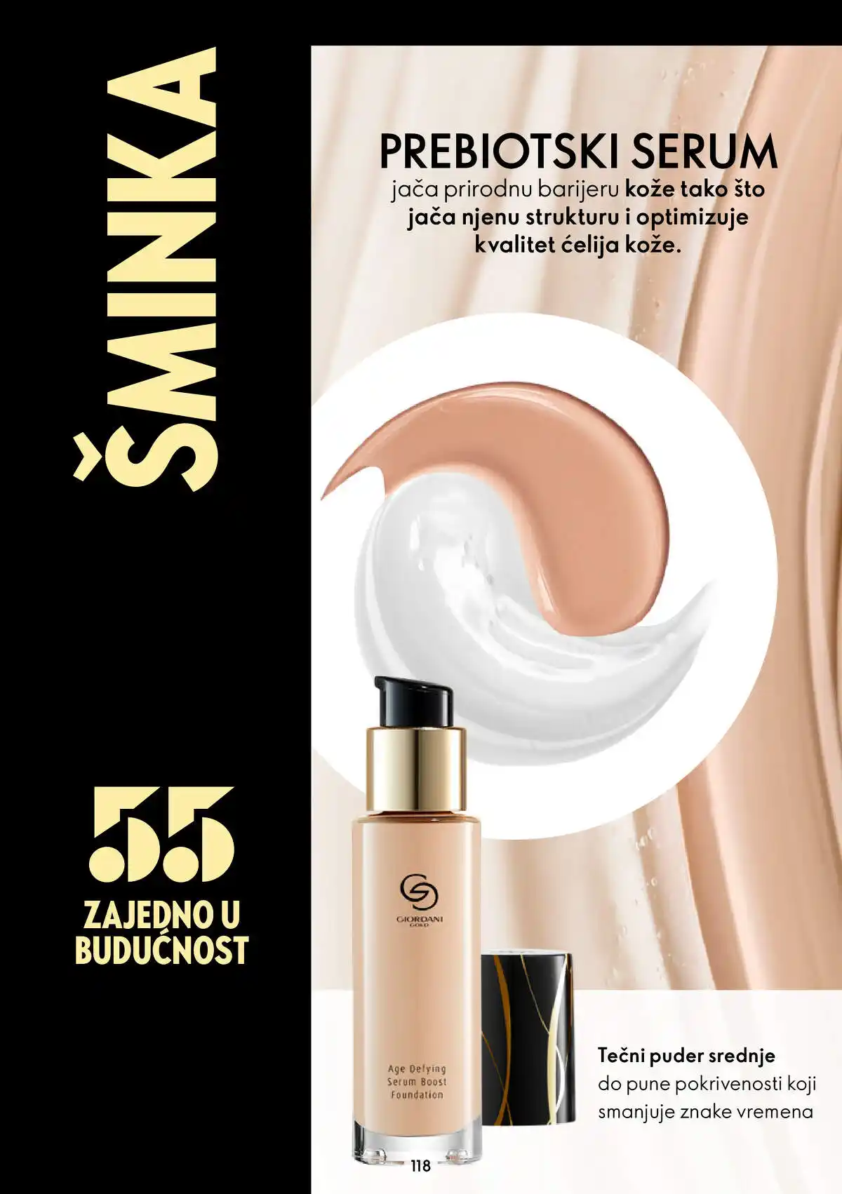 oriflame