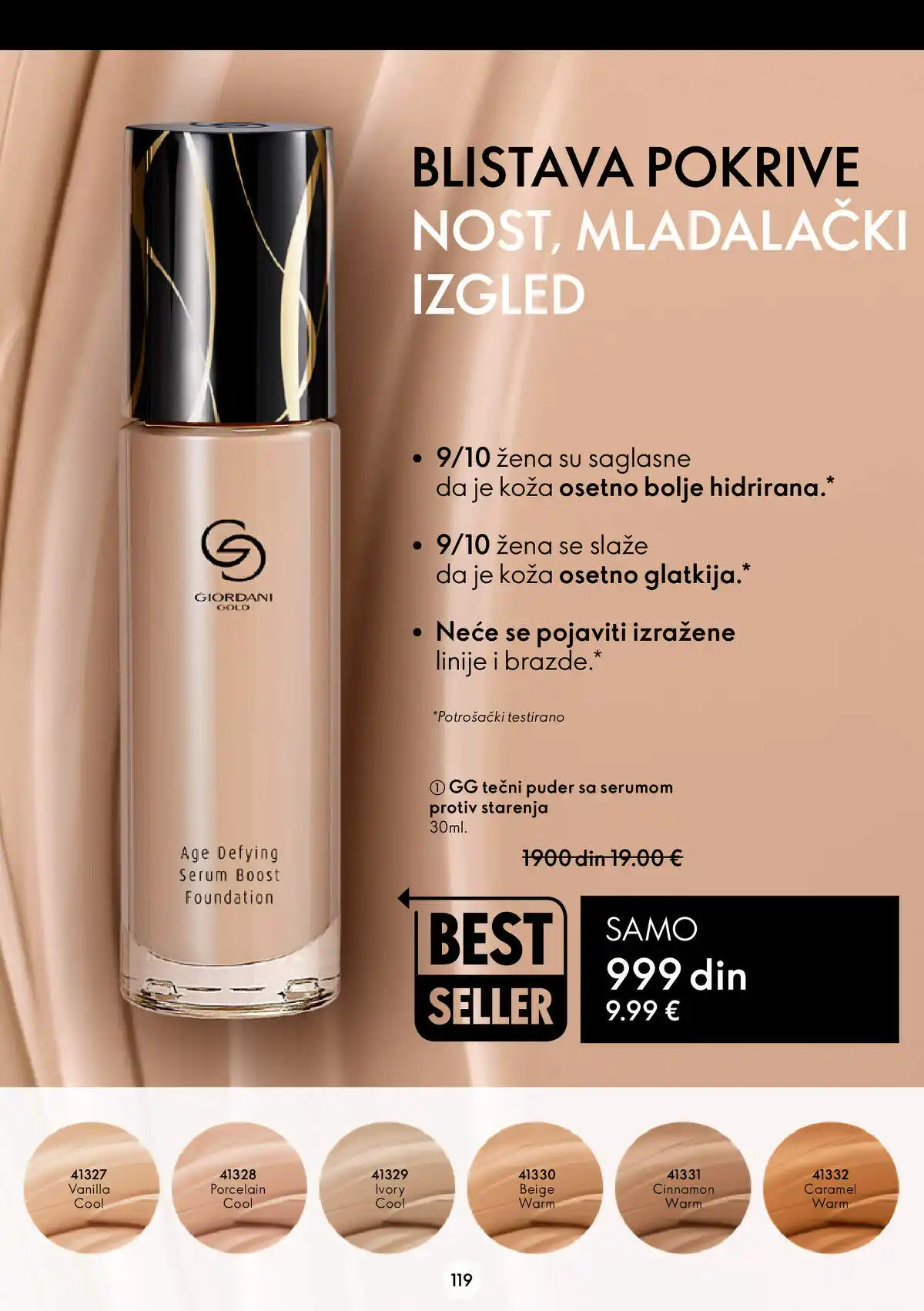 oriflame