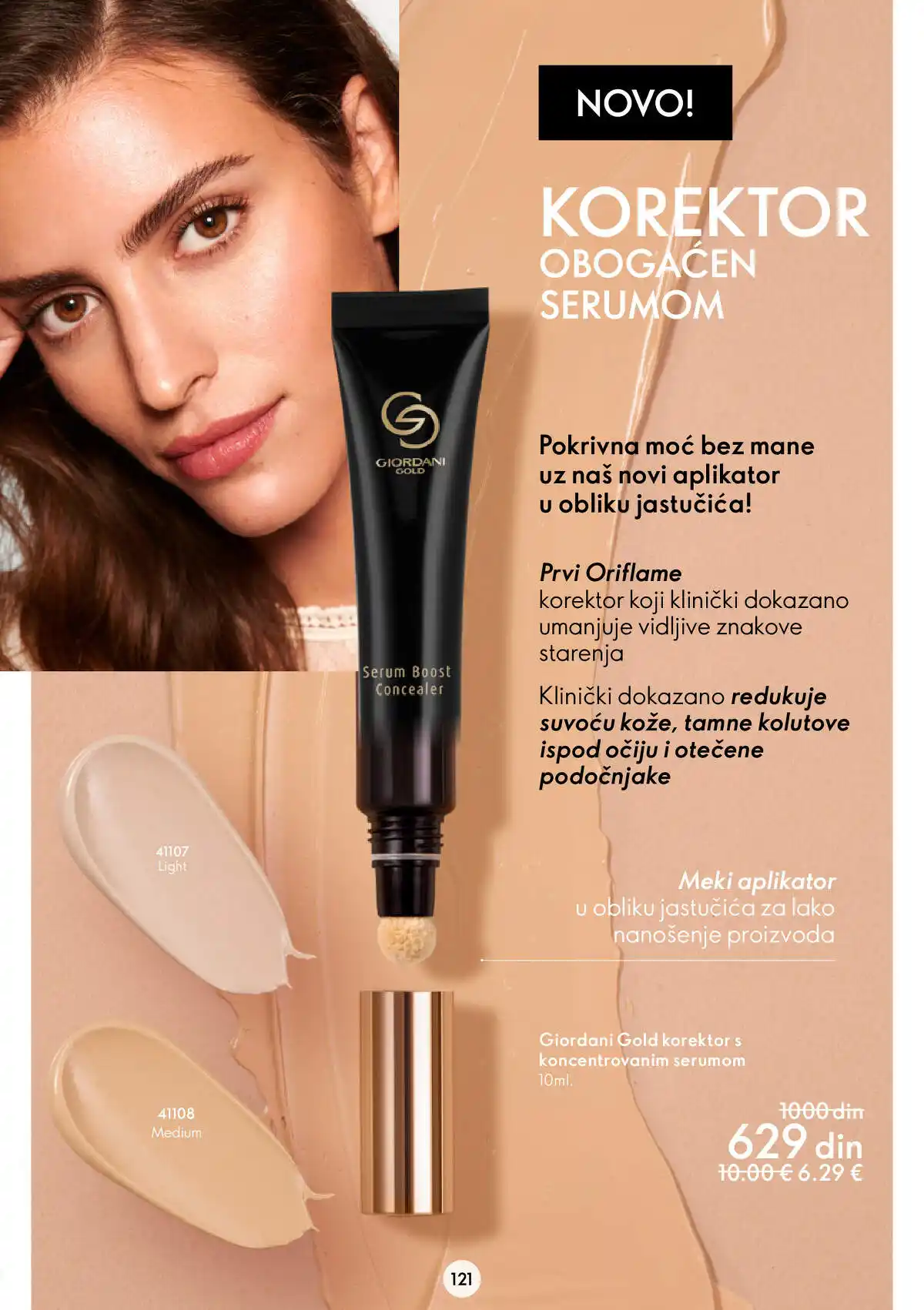 oriflame