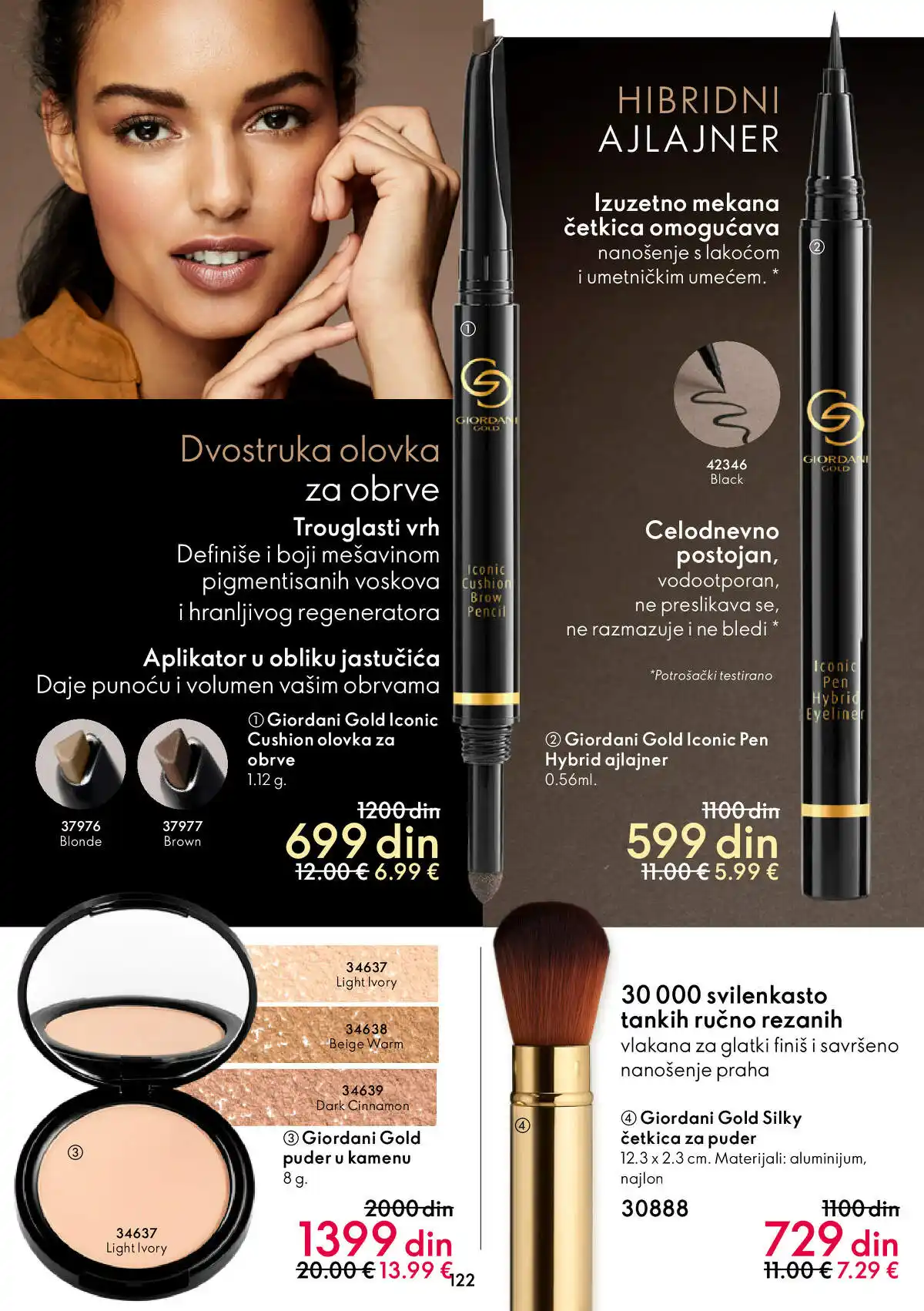 oriflame
