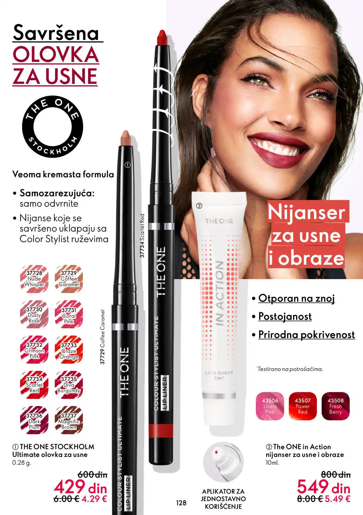 oriflame