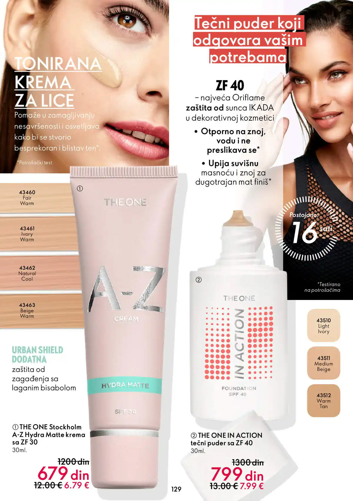 oriflame