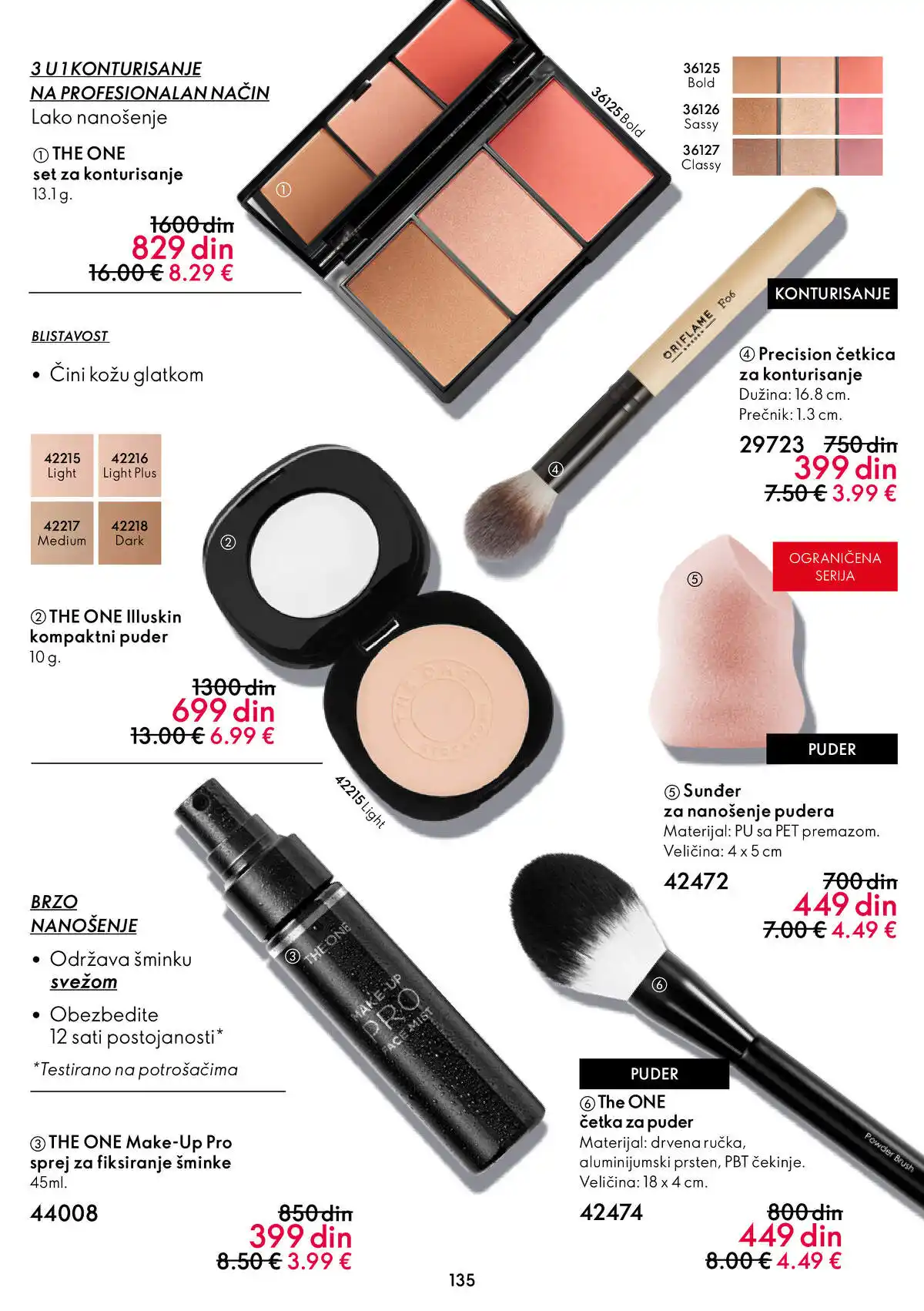 oriflame