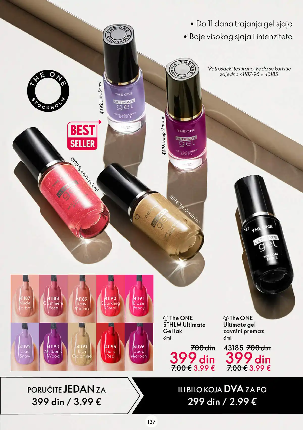 oriflame