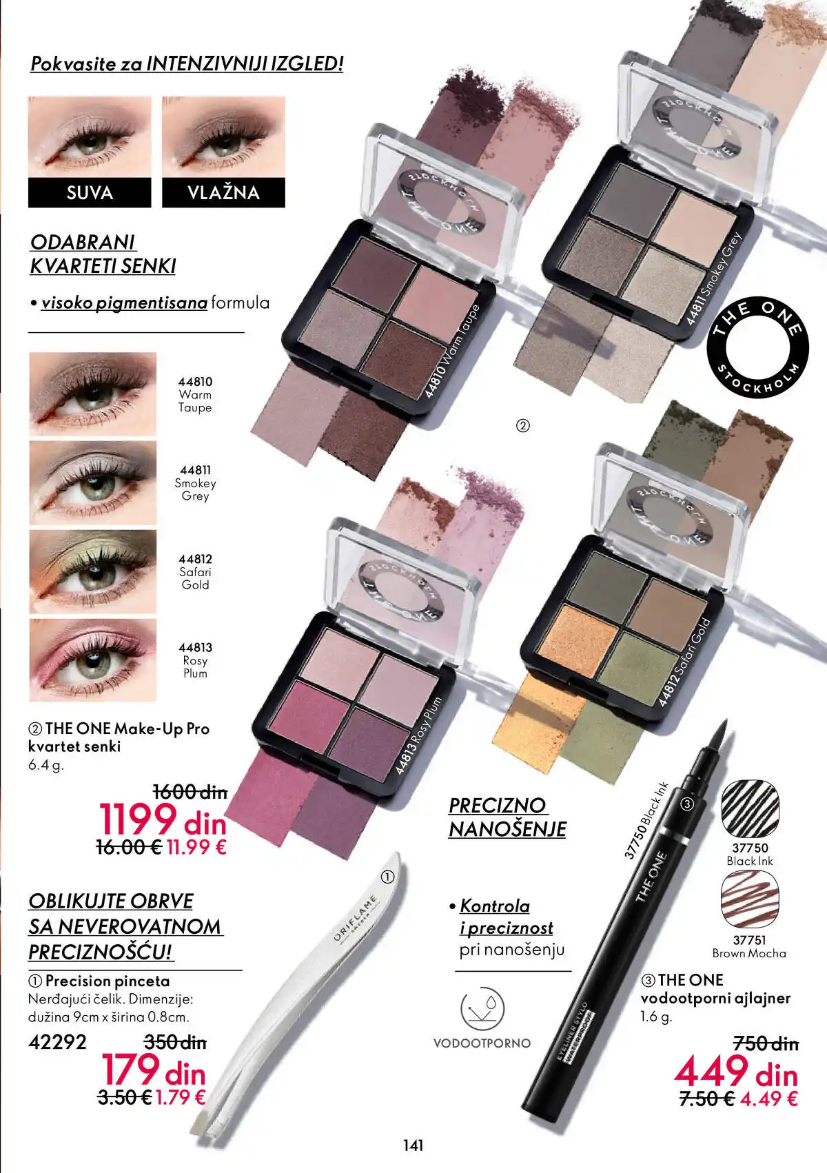 oriflame