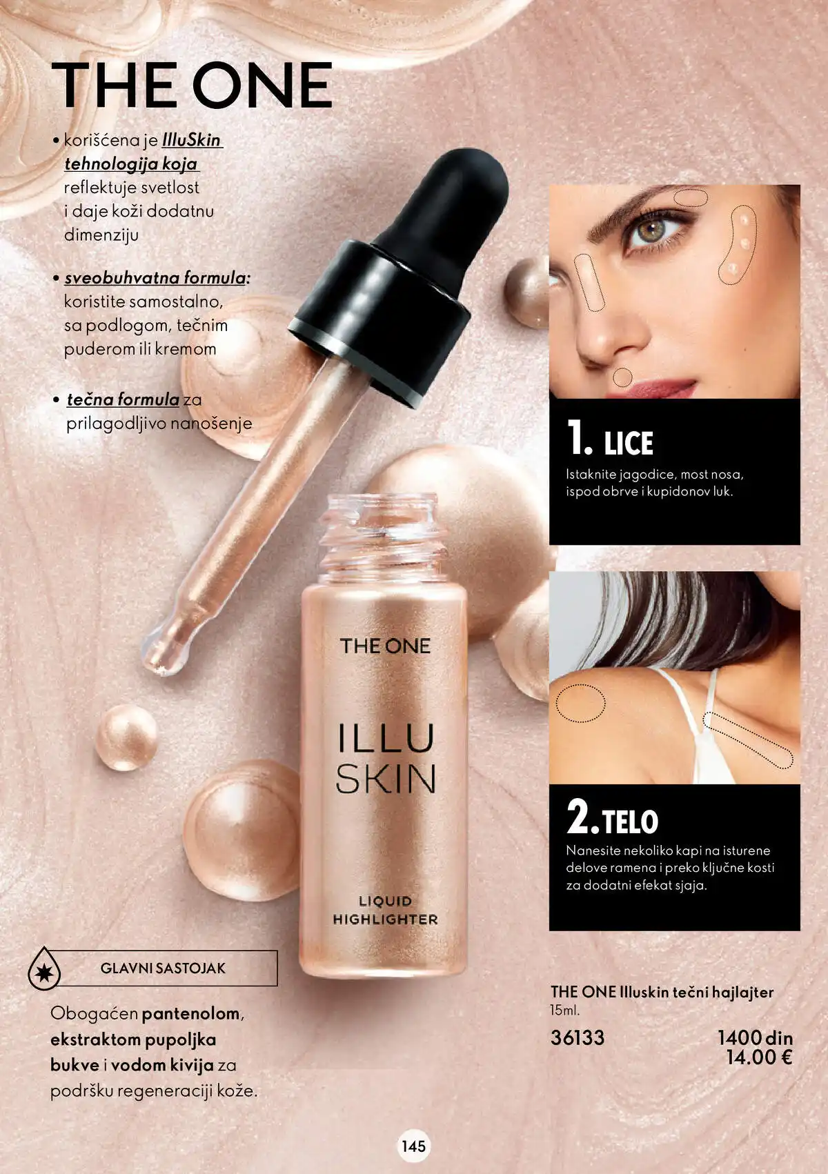 oriflame
