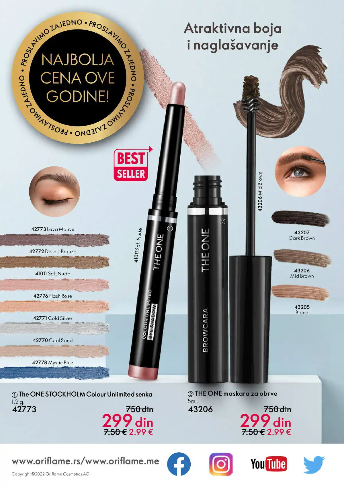oriflame