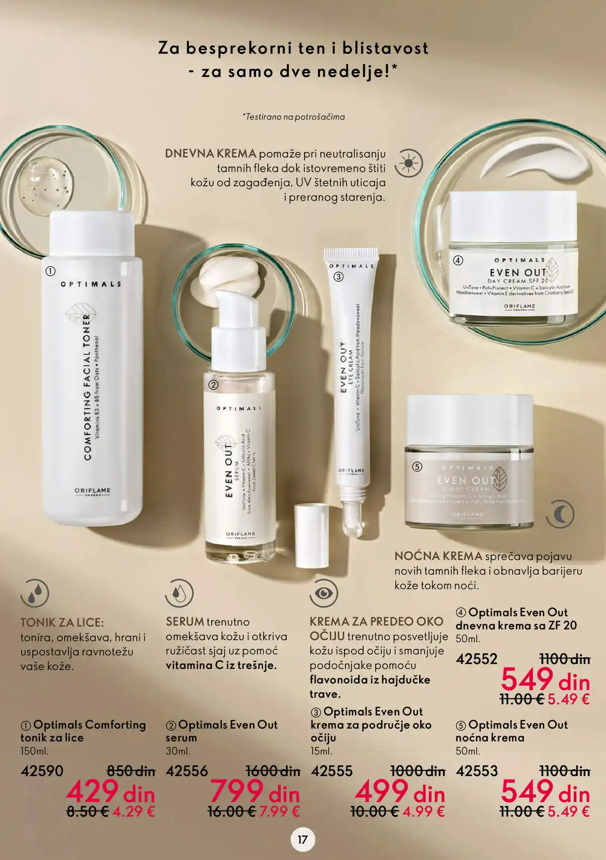 oriflame