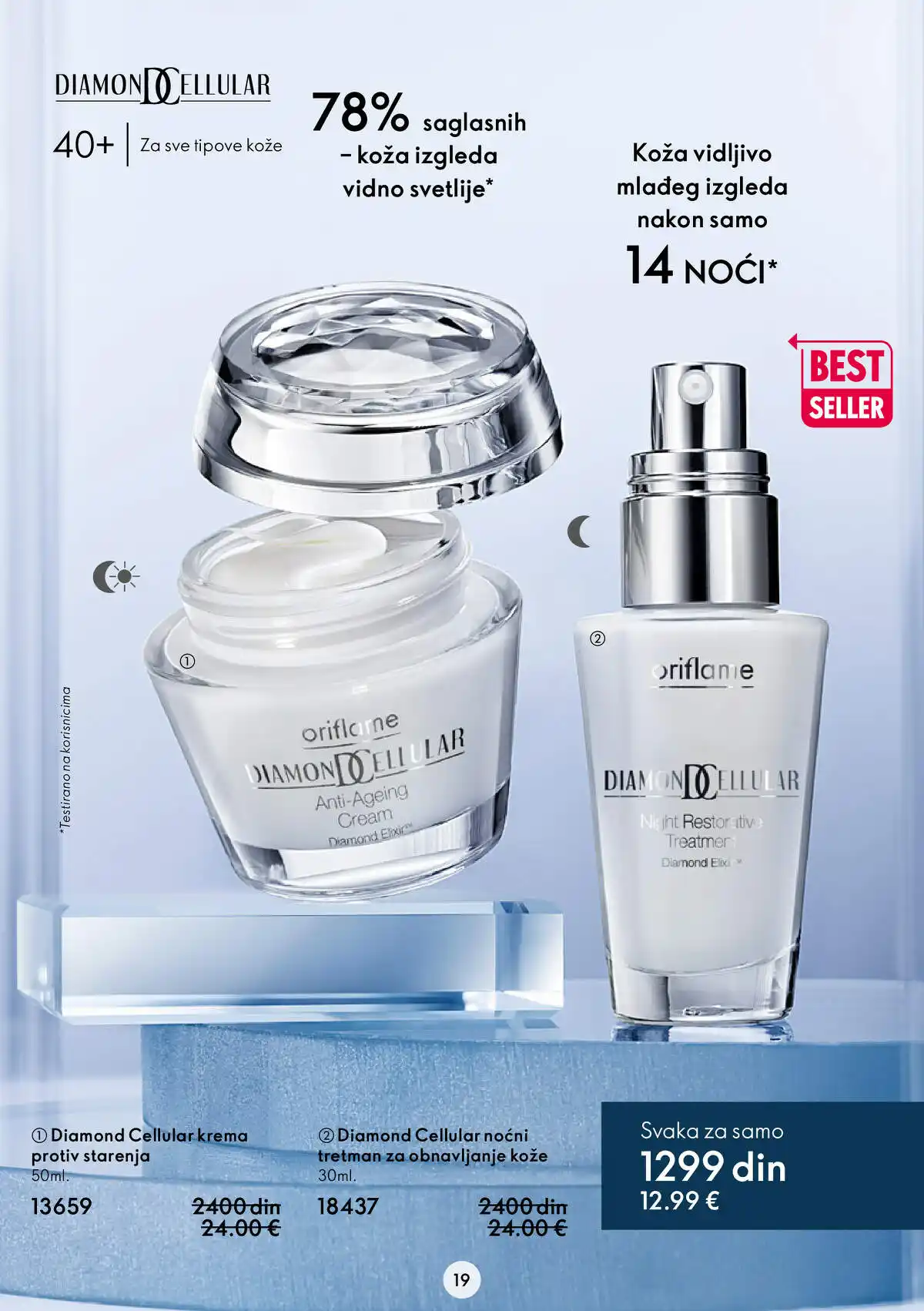oriflame