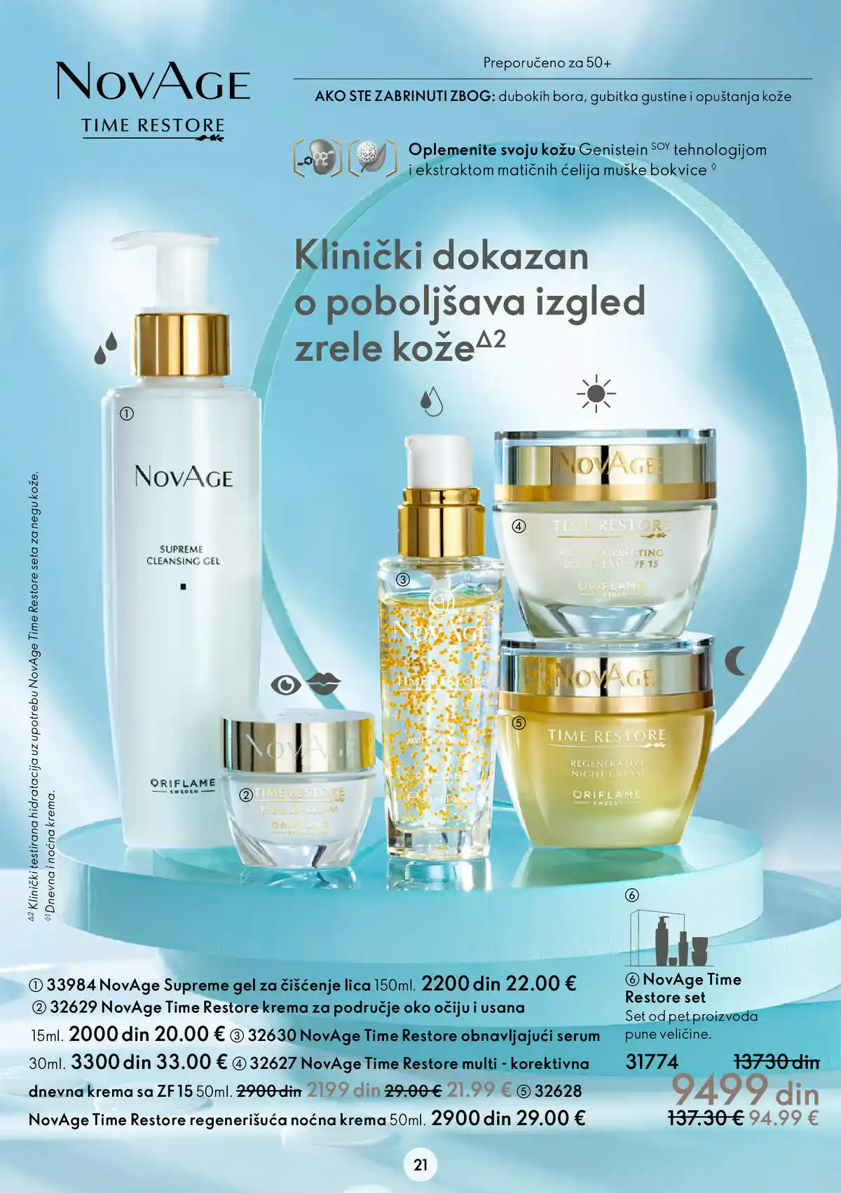 oriflame