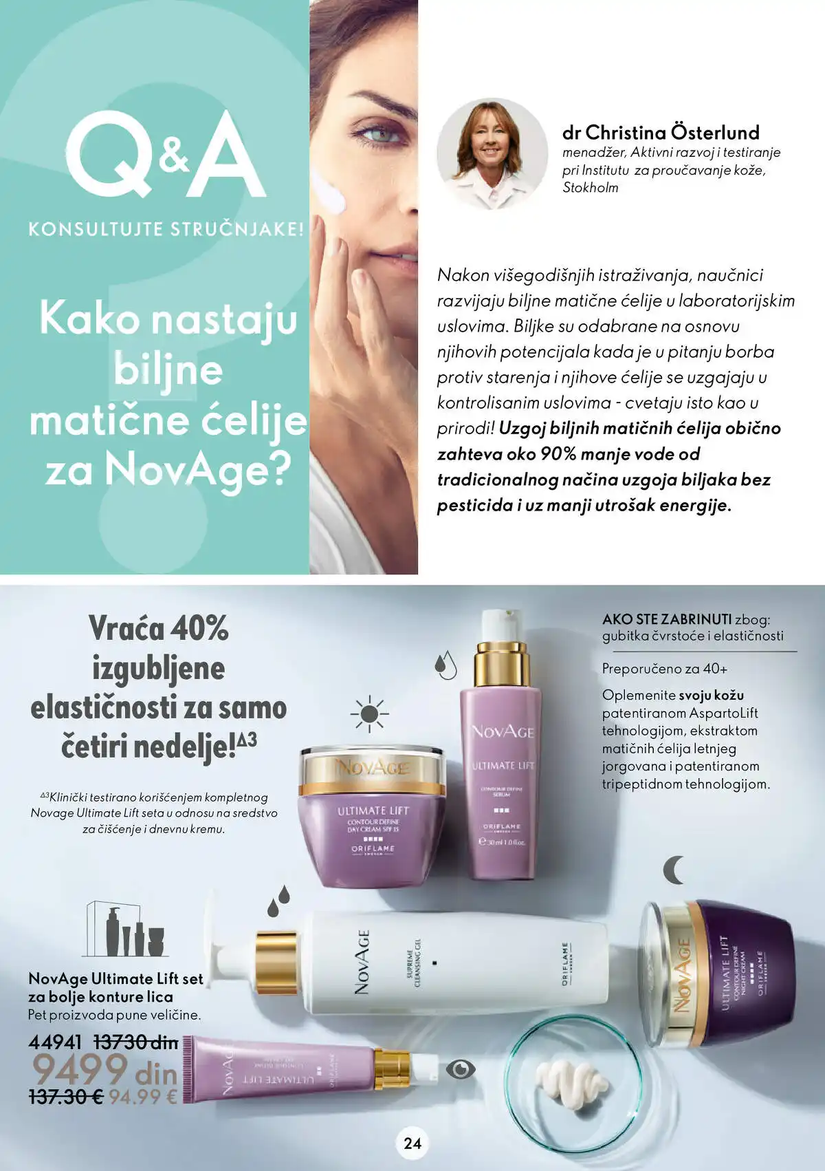 oriflame