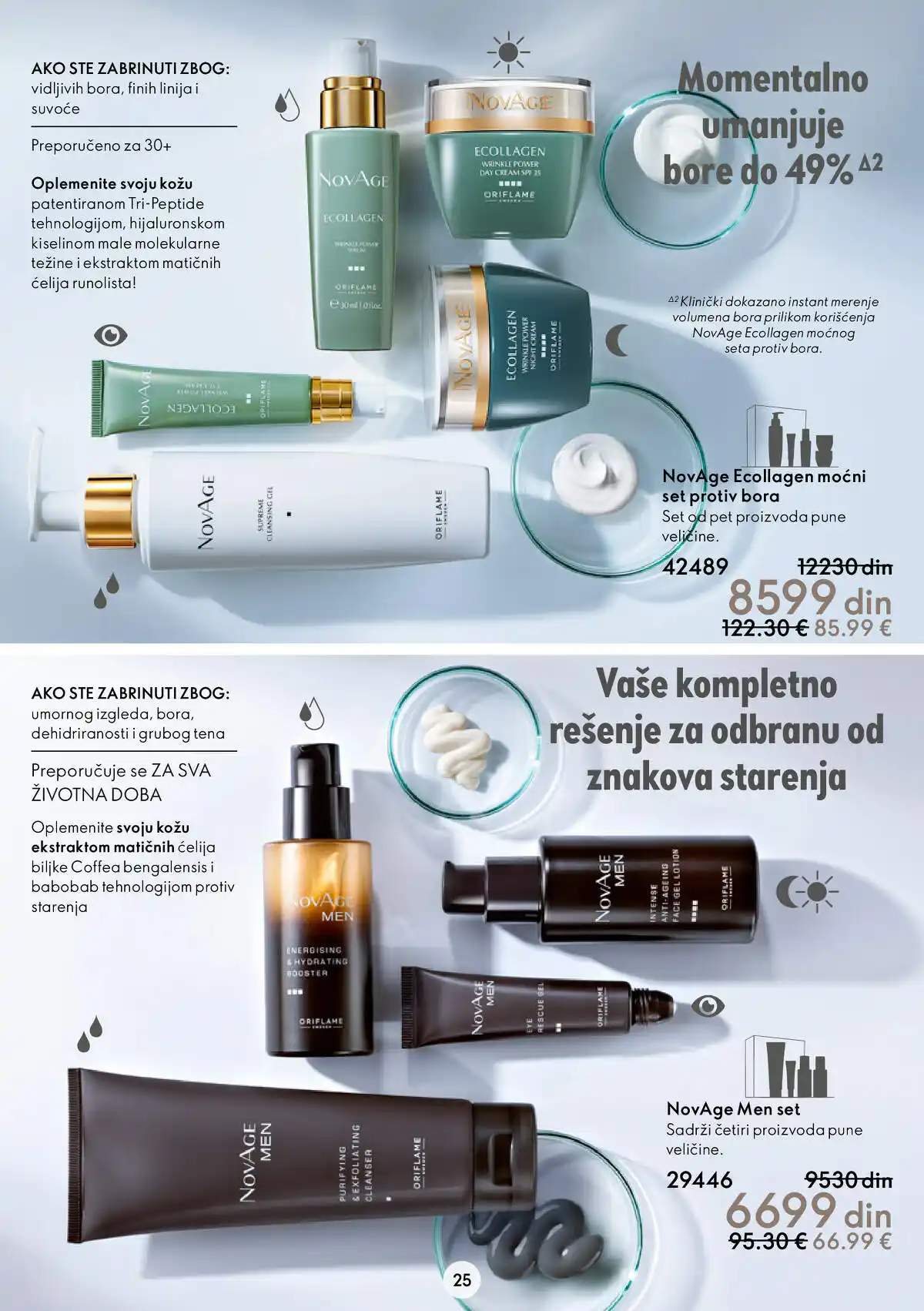 oriflame