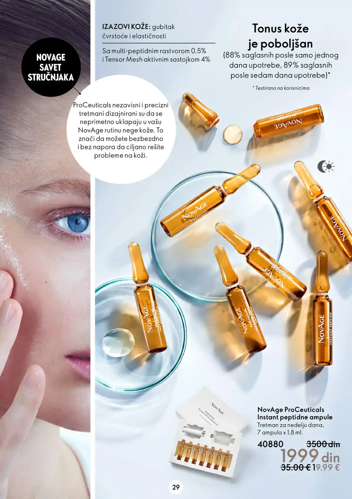oriflame