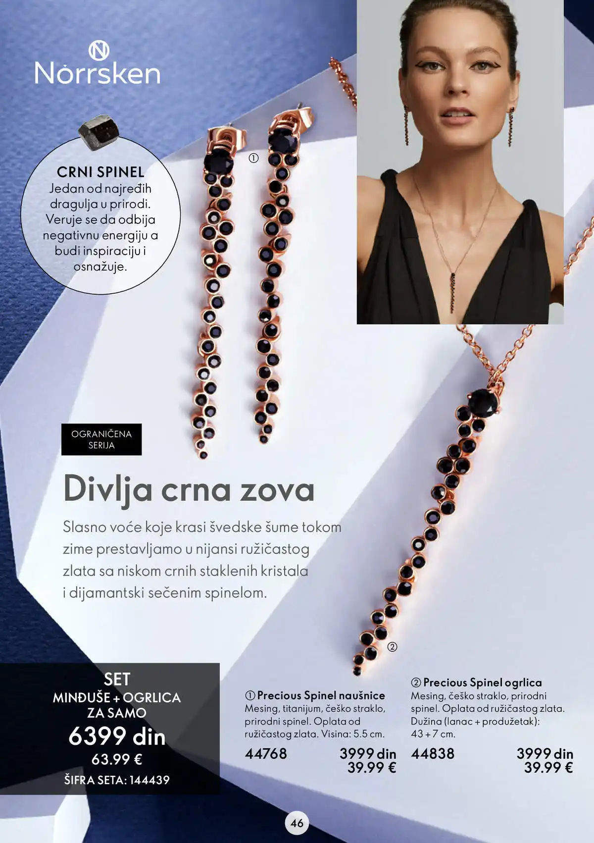 oriflame