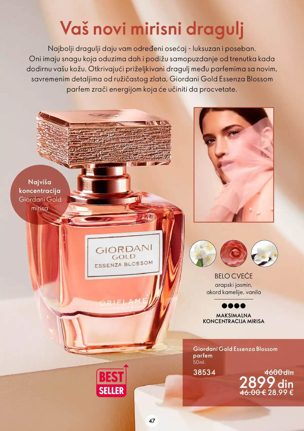 oriflame