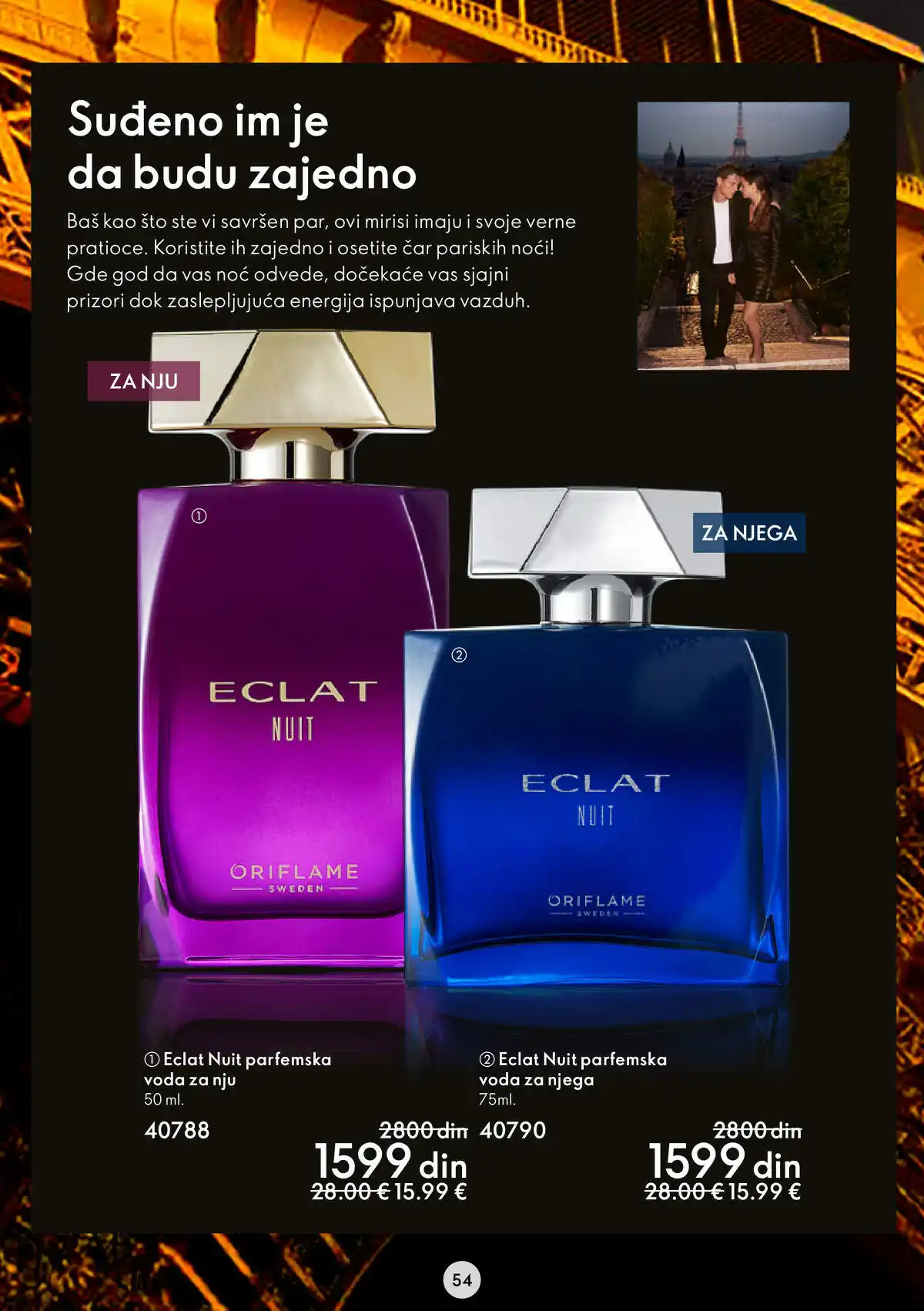 oriflame