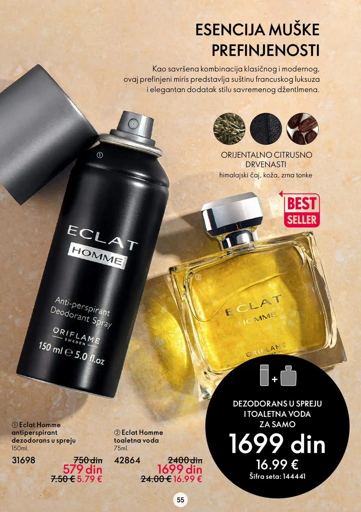 oriflame