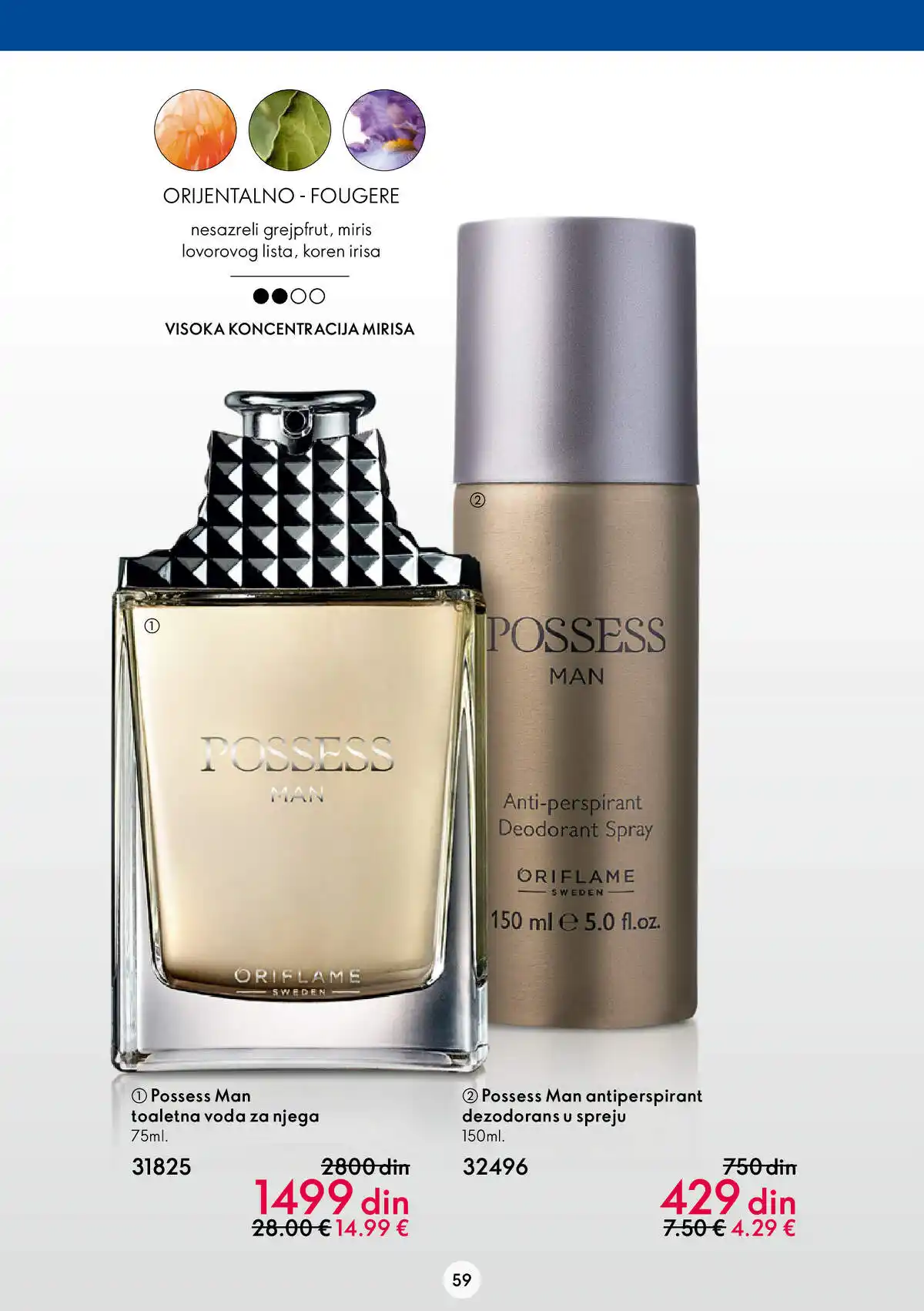 oriflame