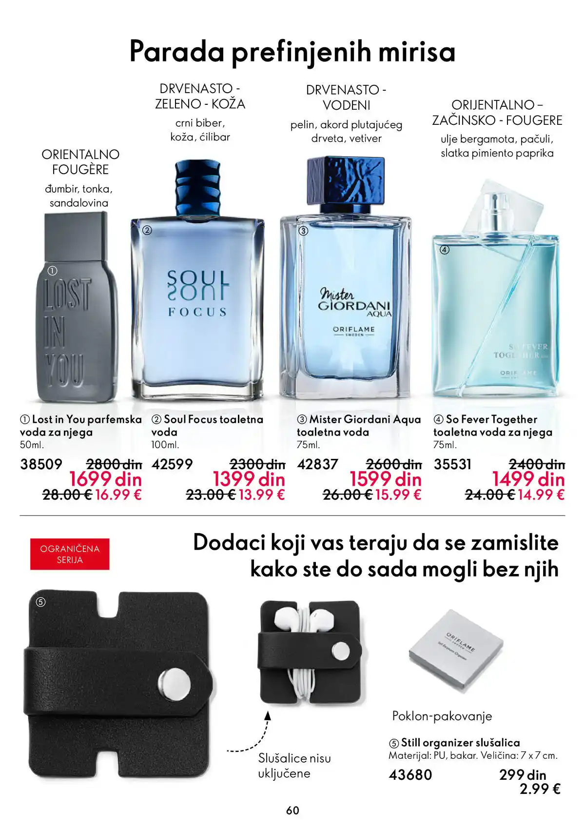 oriflame