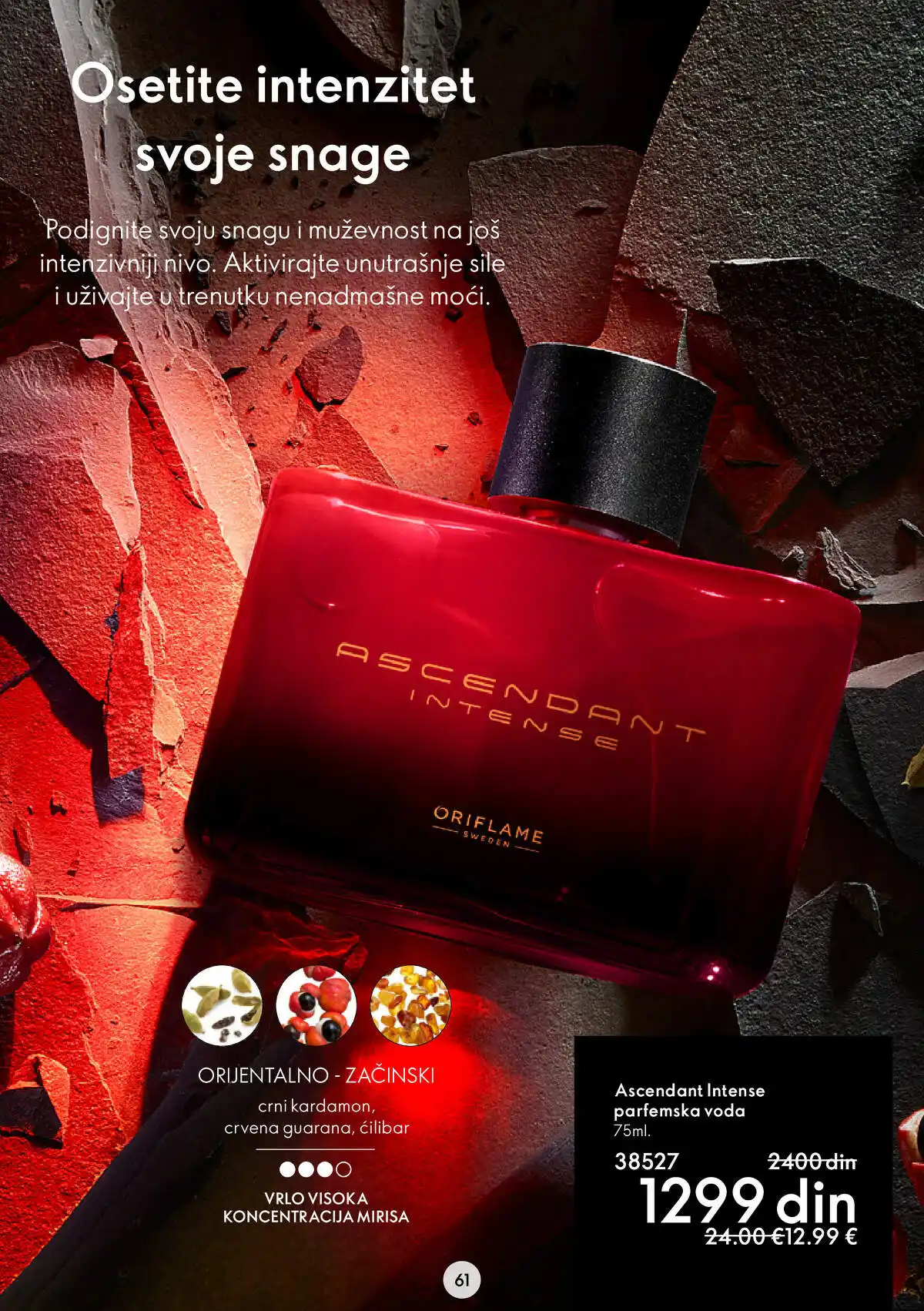 oriflame