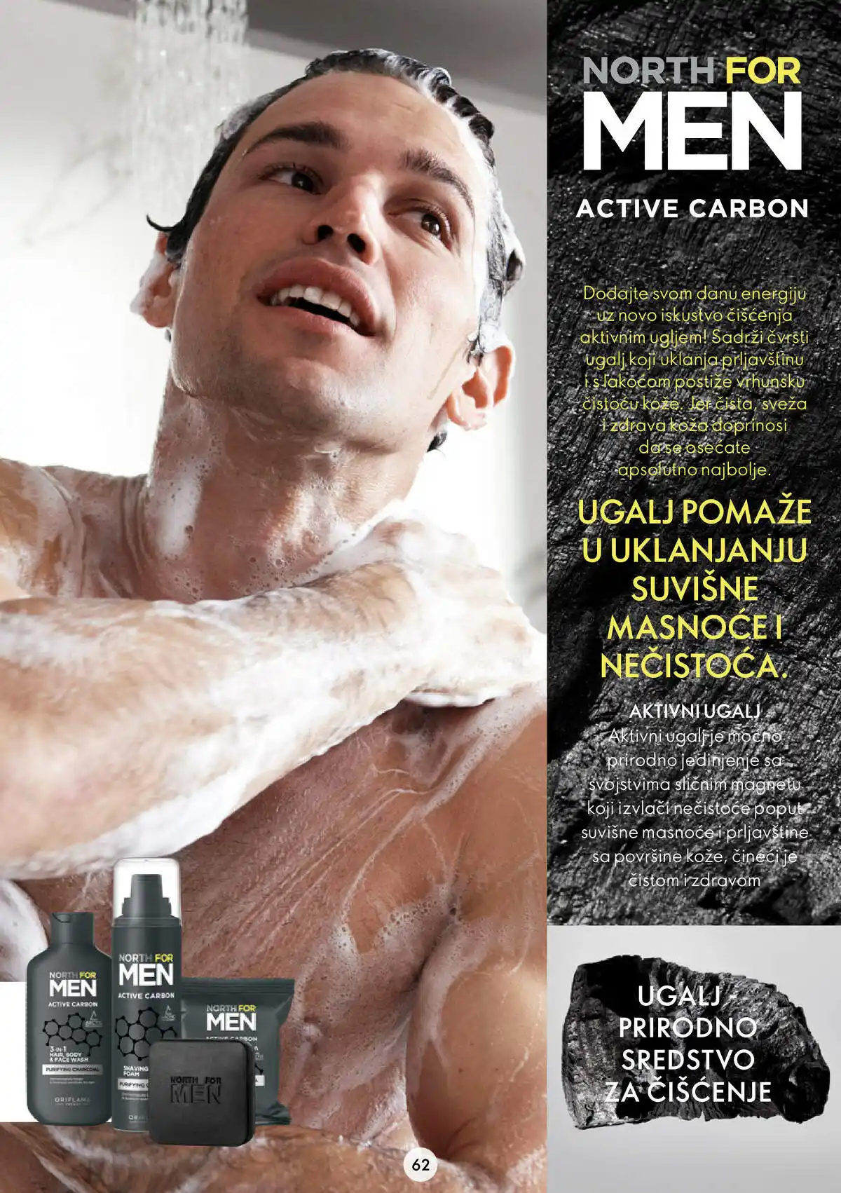 oriflame