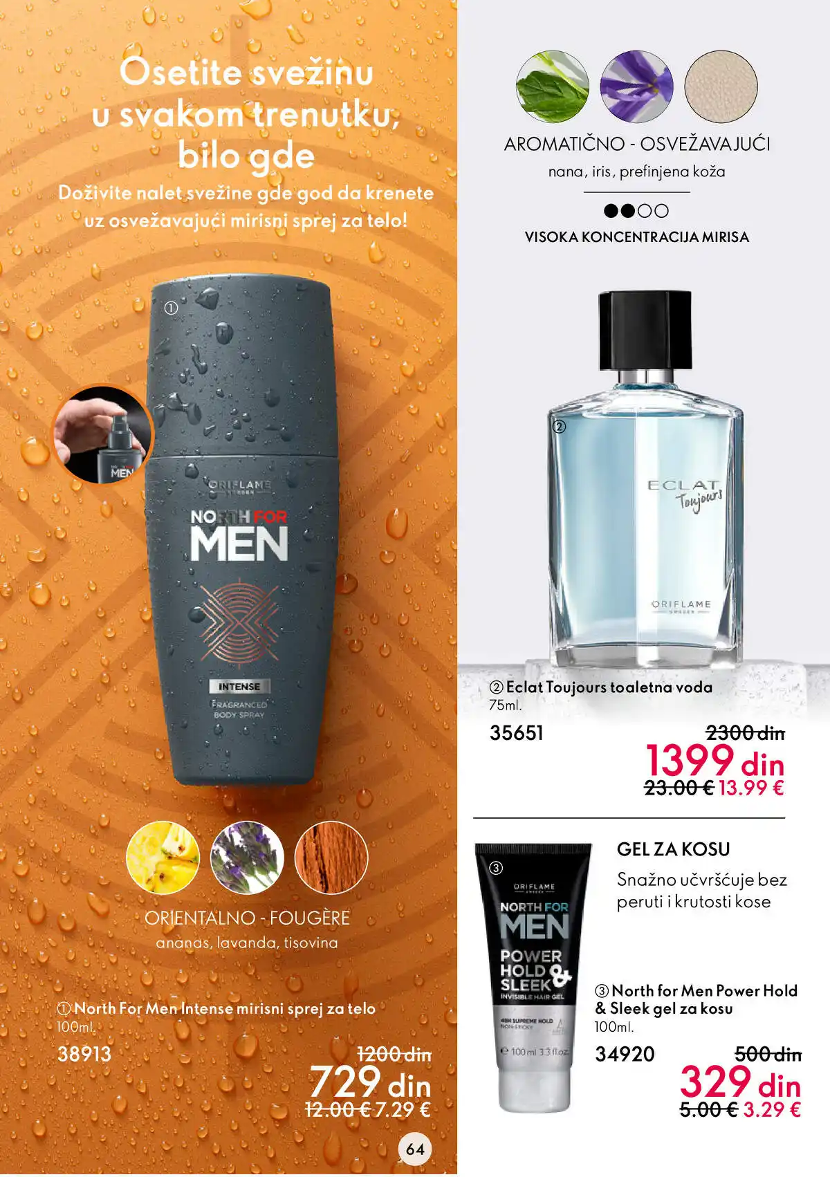 oriflame