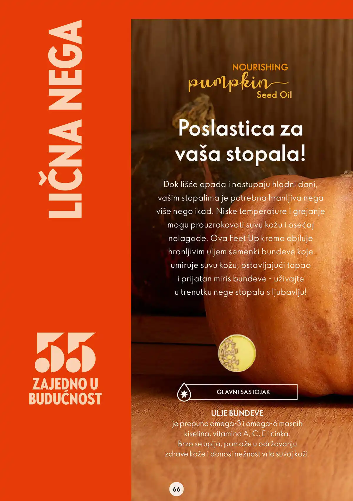 oriflame