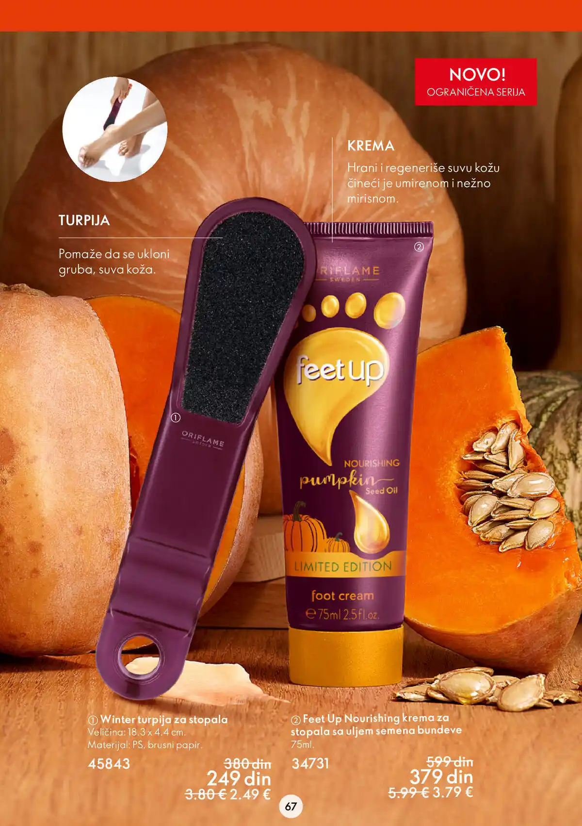 oriflame