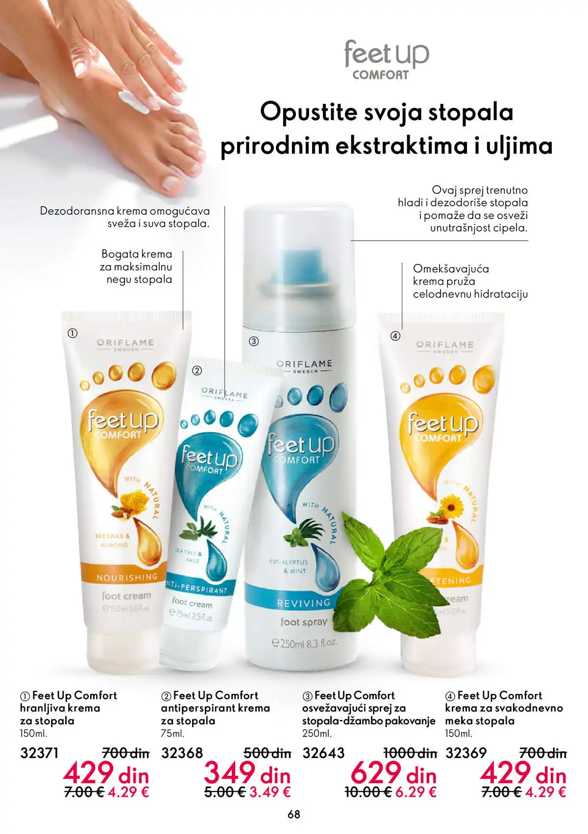 oriflame