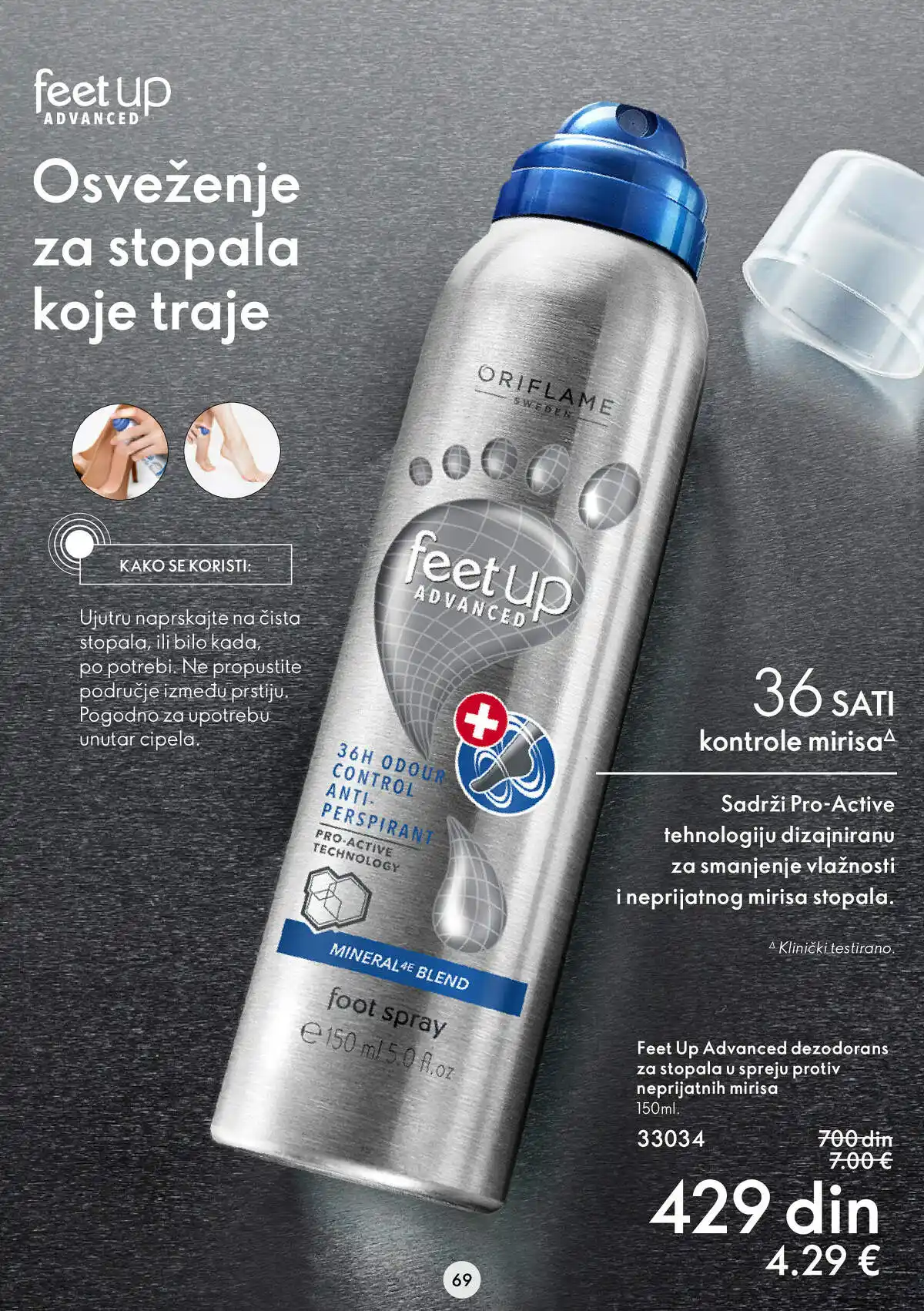 oriflame