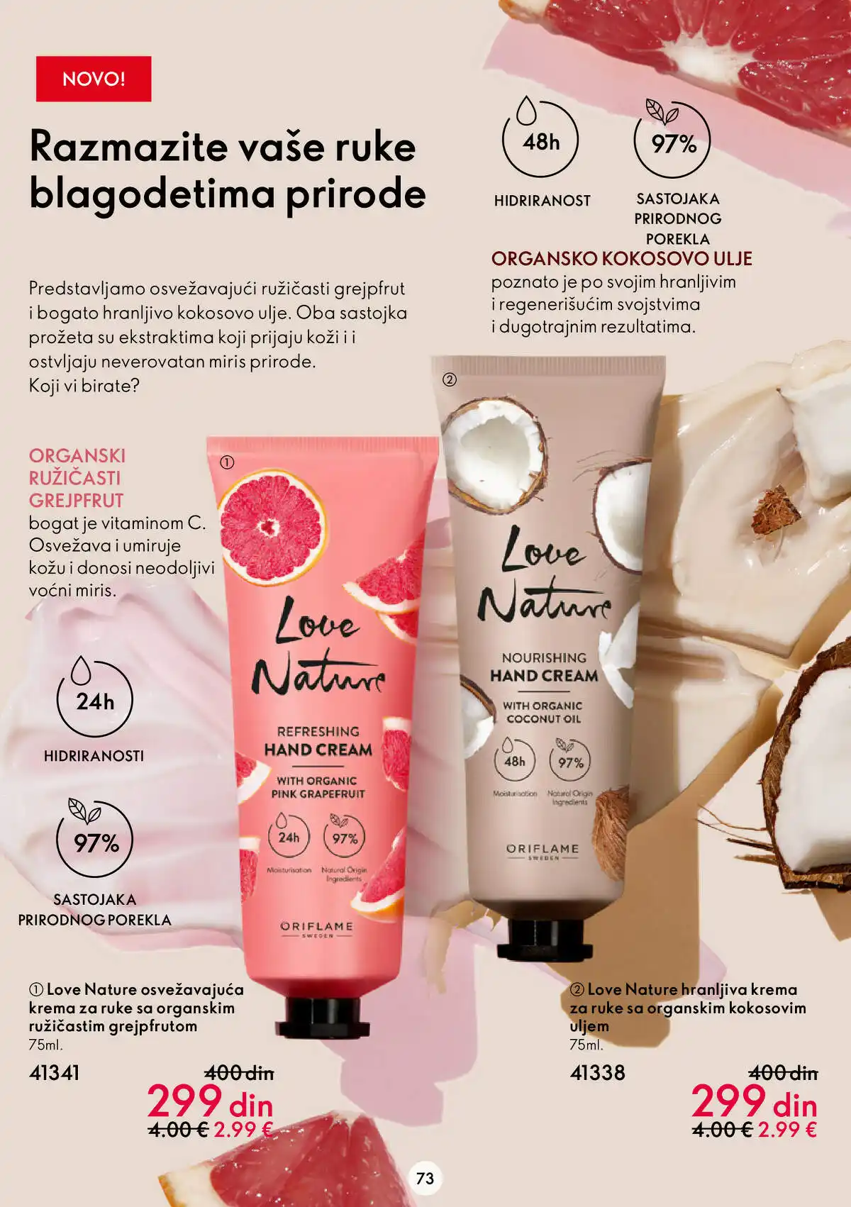 oriflame