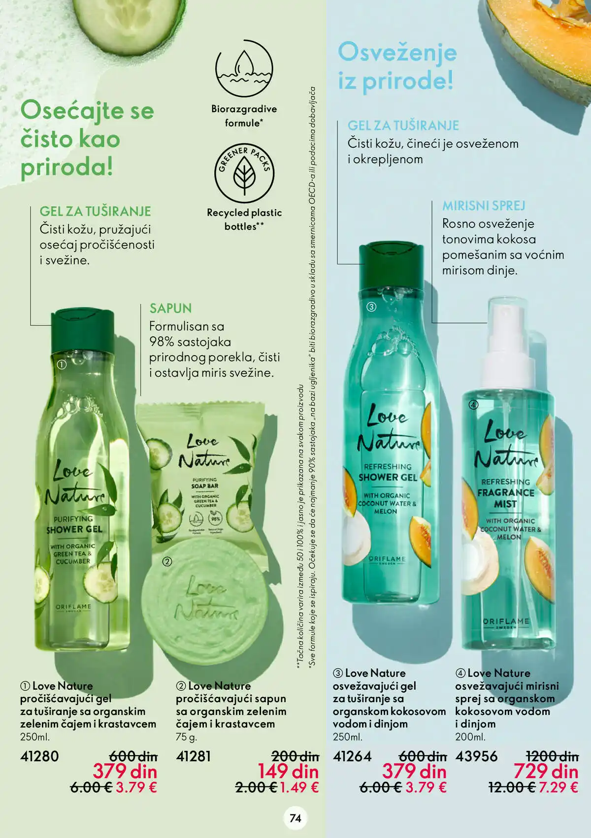 oriflame