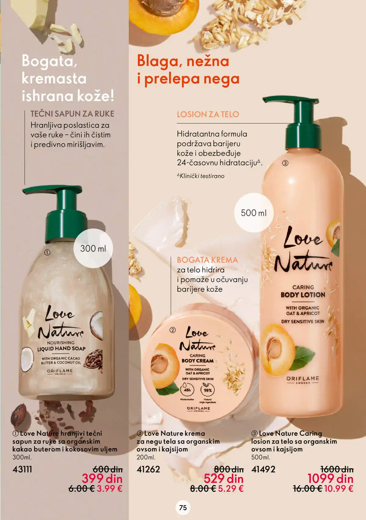 oriflame