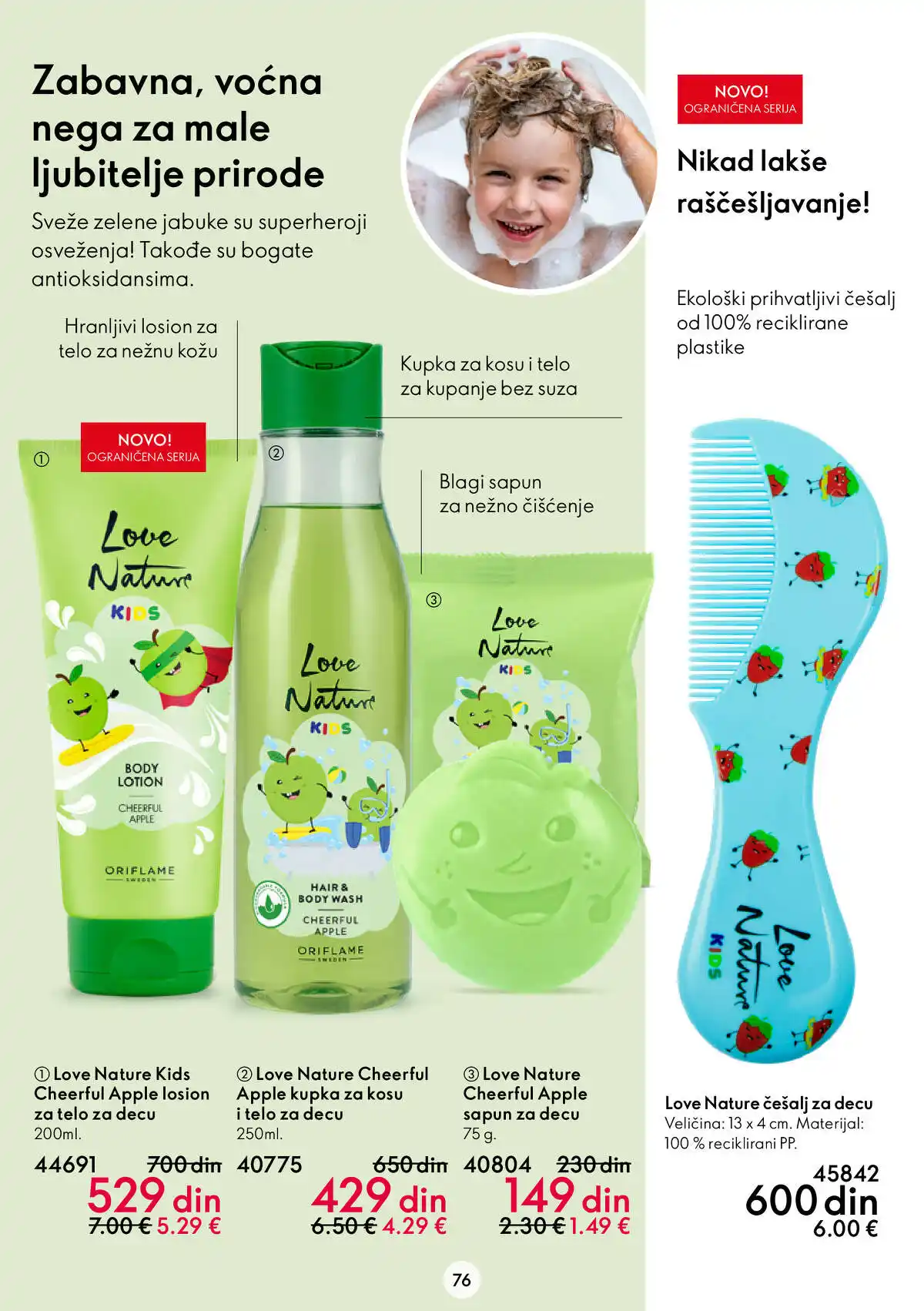 oriflame
