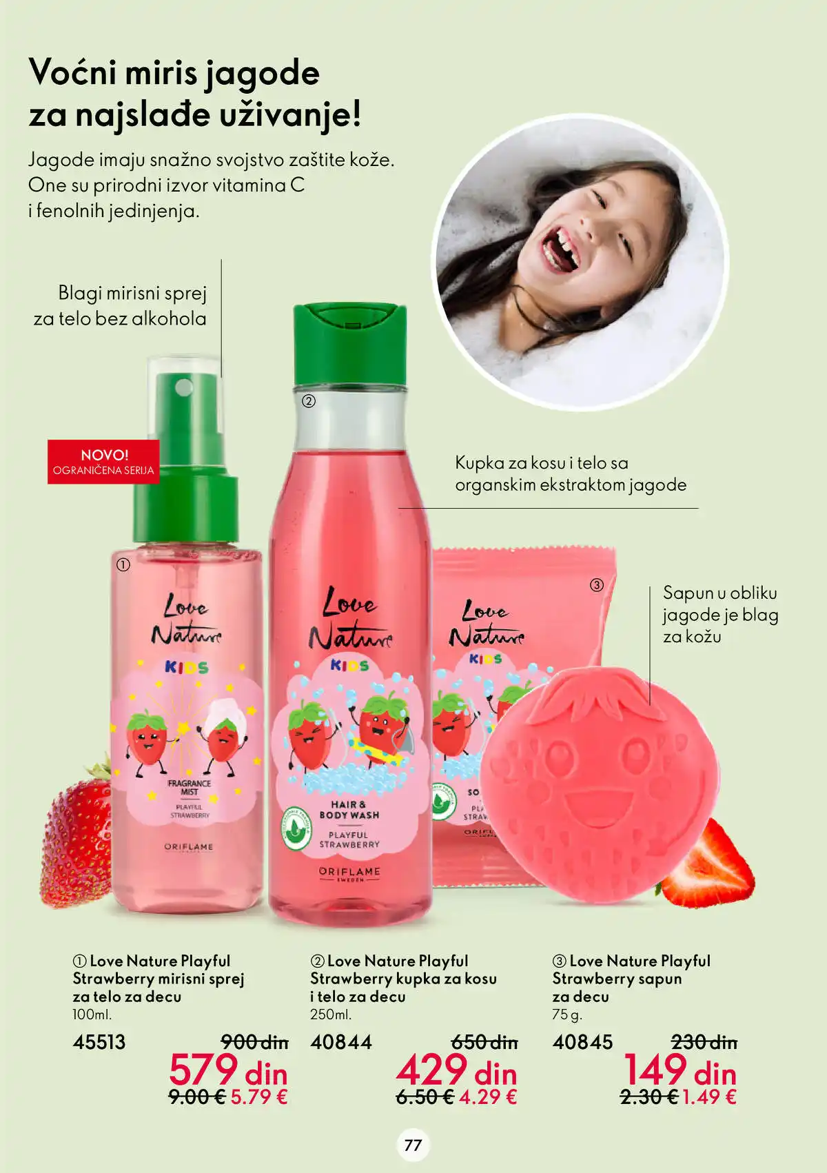 oriflame