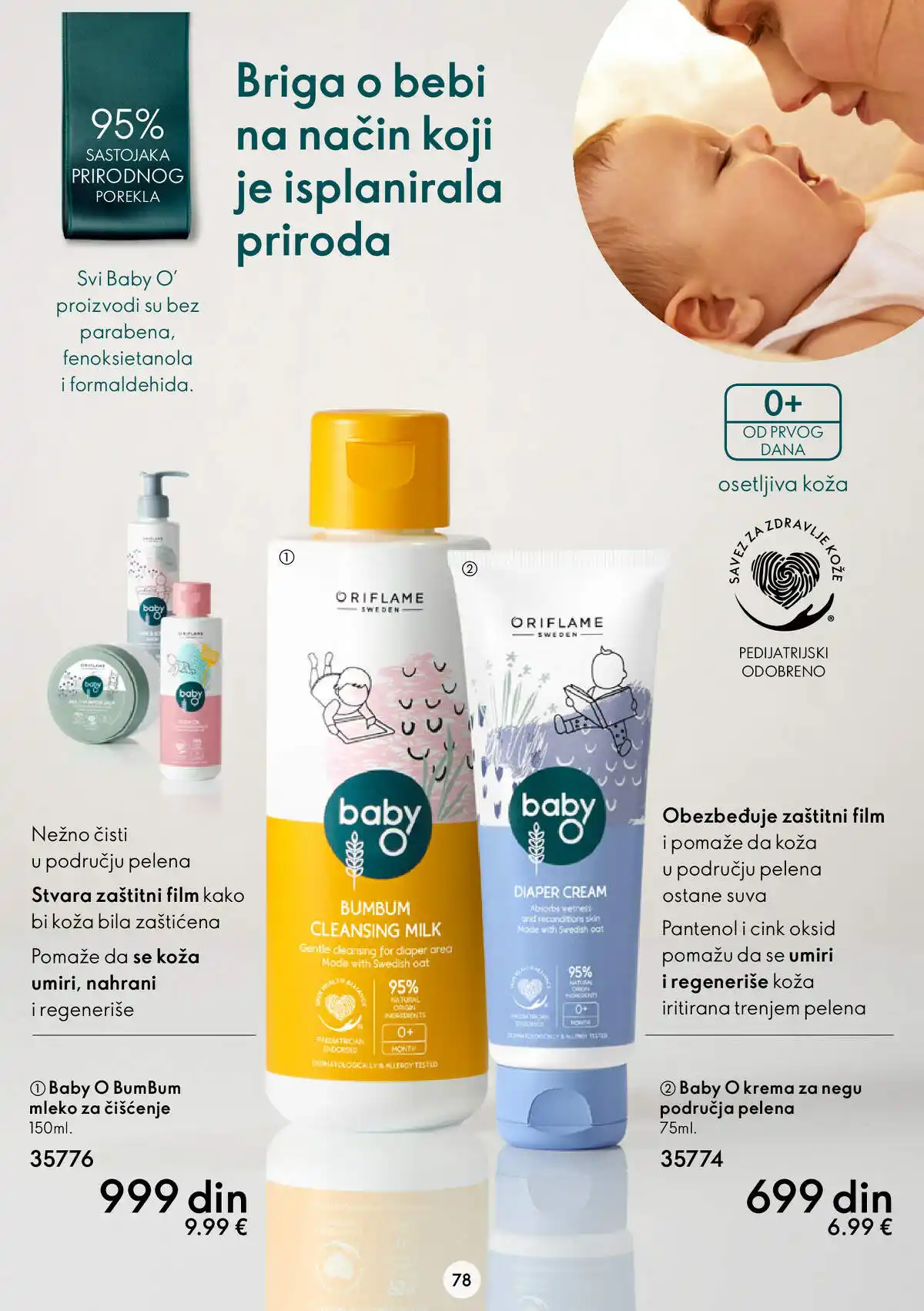 oriflame