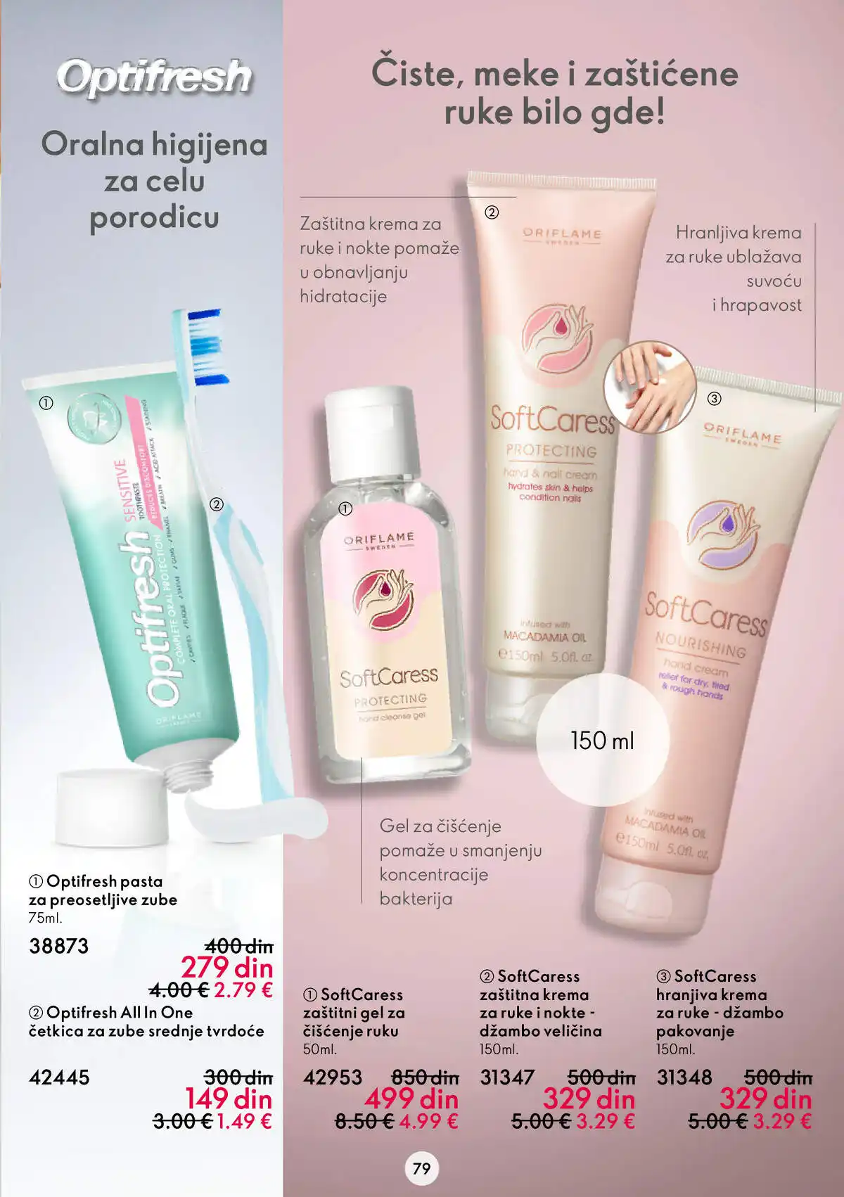 oriflame