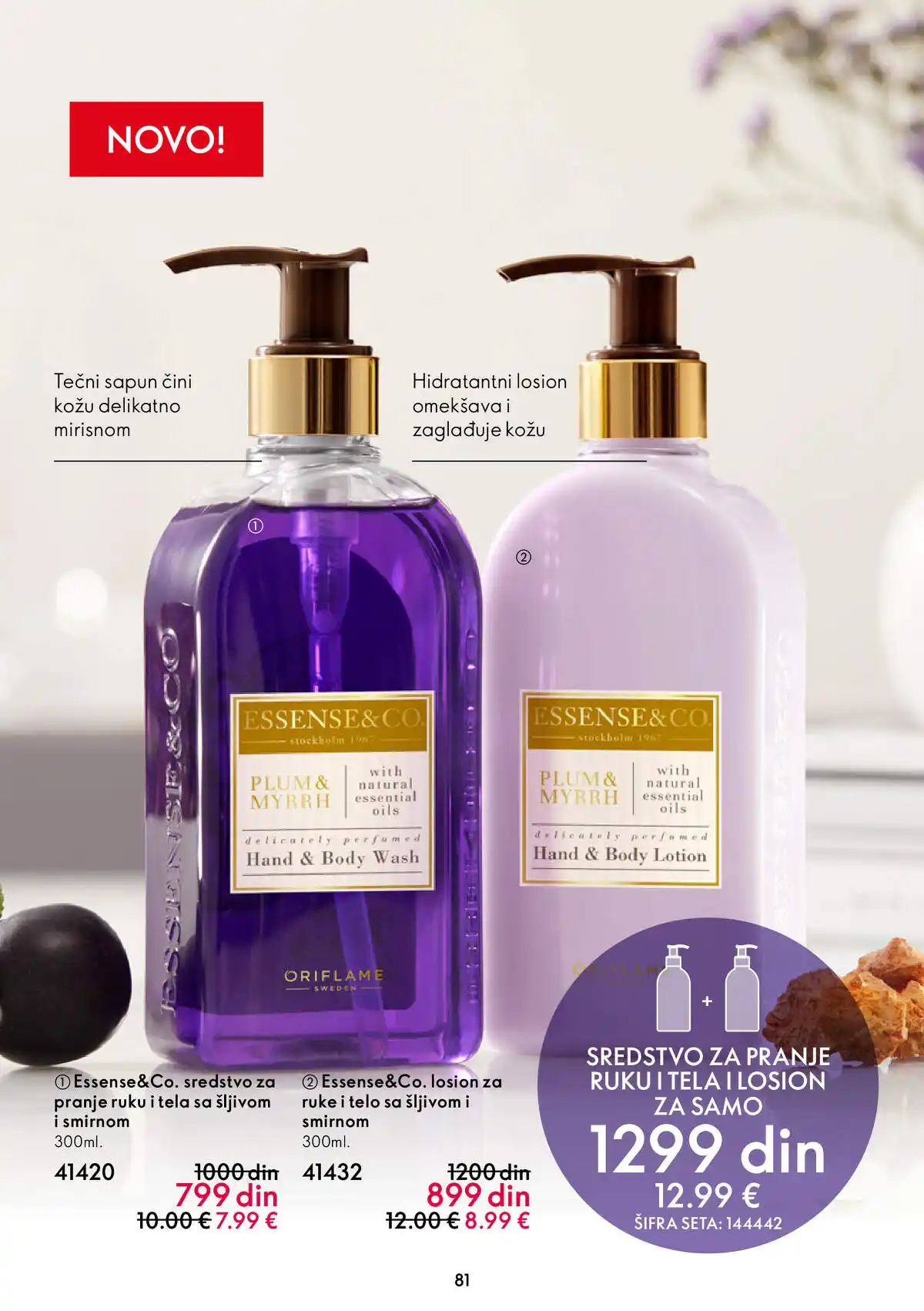 oriflame