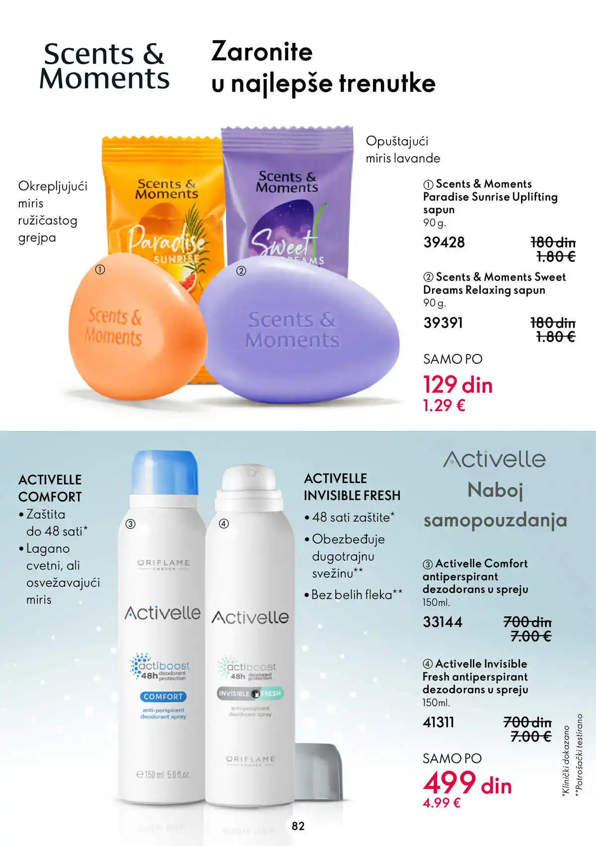 oriflame