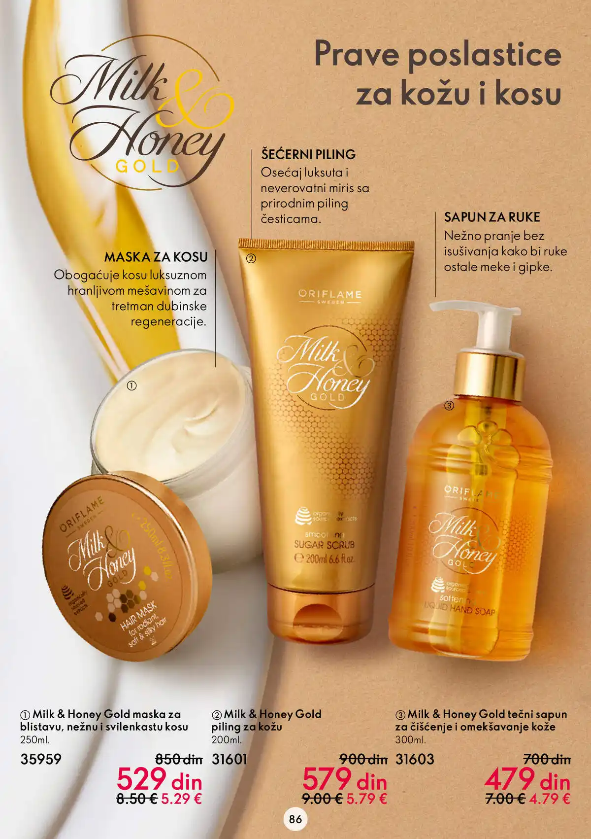 oriflame