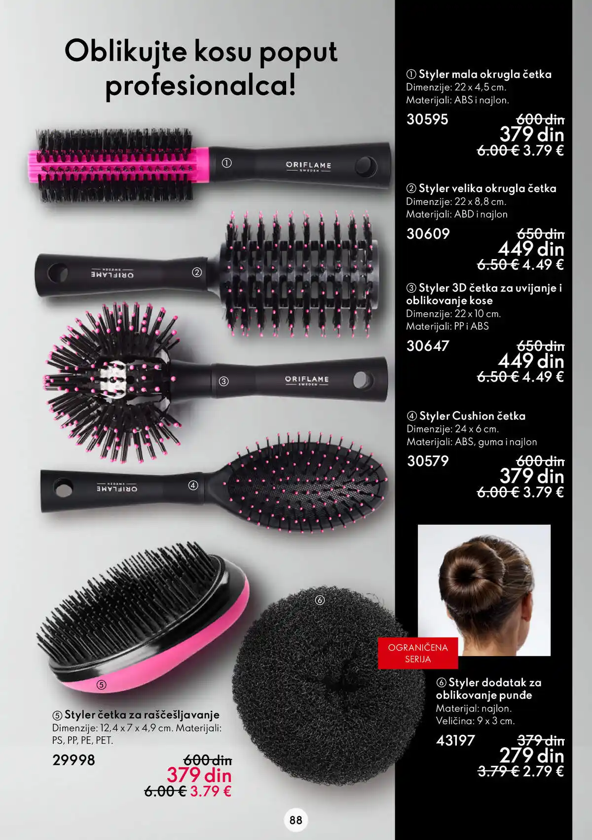 oriflame